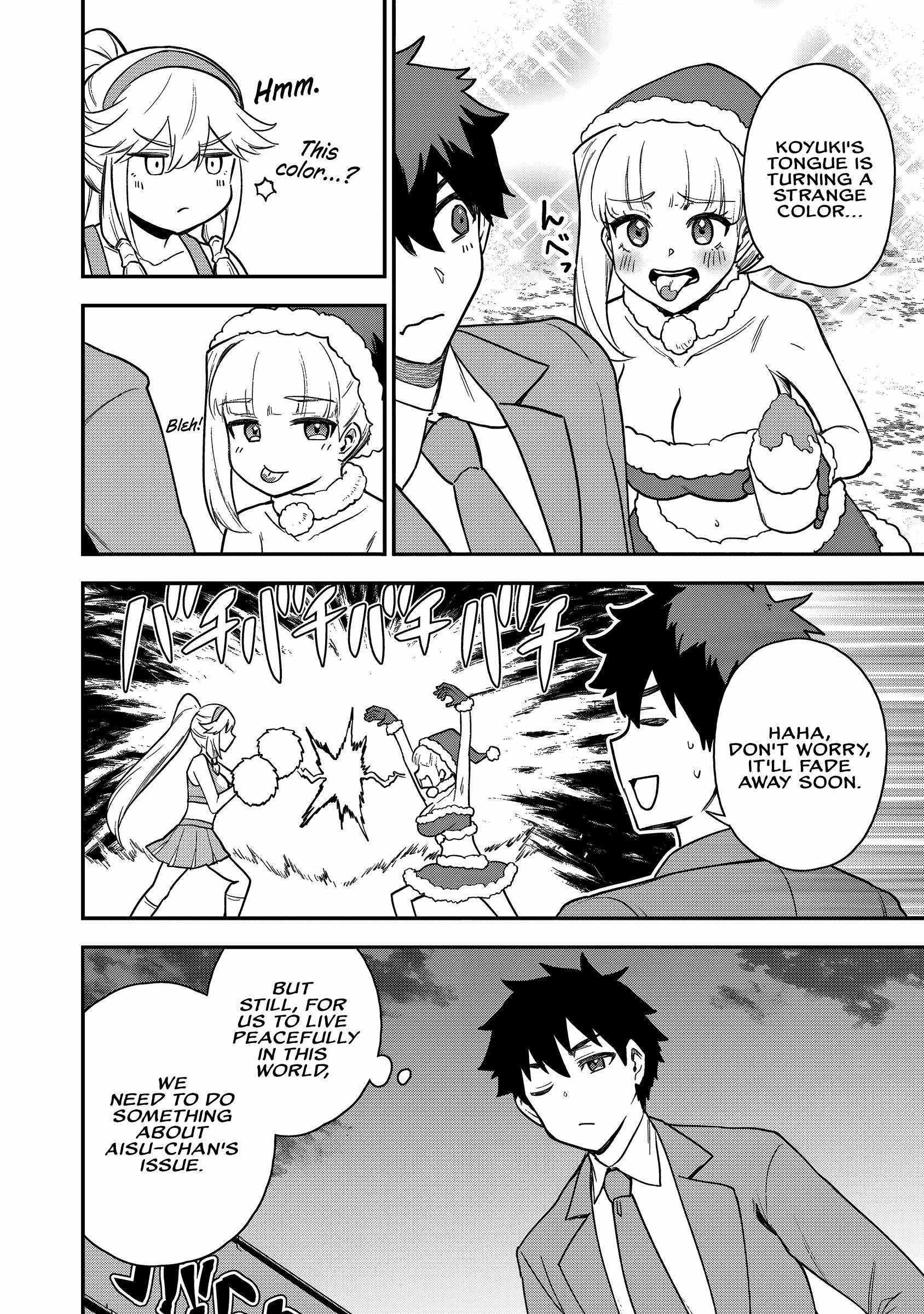 The White Mage Who Joined My Party is a Circle Crusher, So My Isekai Life is at Risk Of Collapsing Once Again - Chapter 23 Page 14