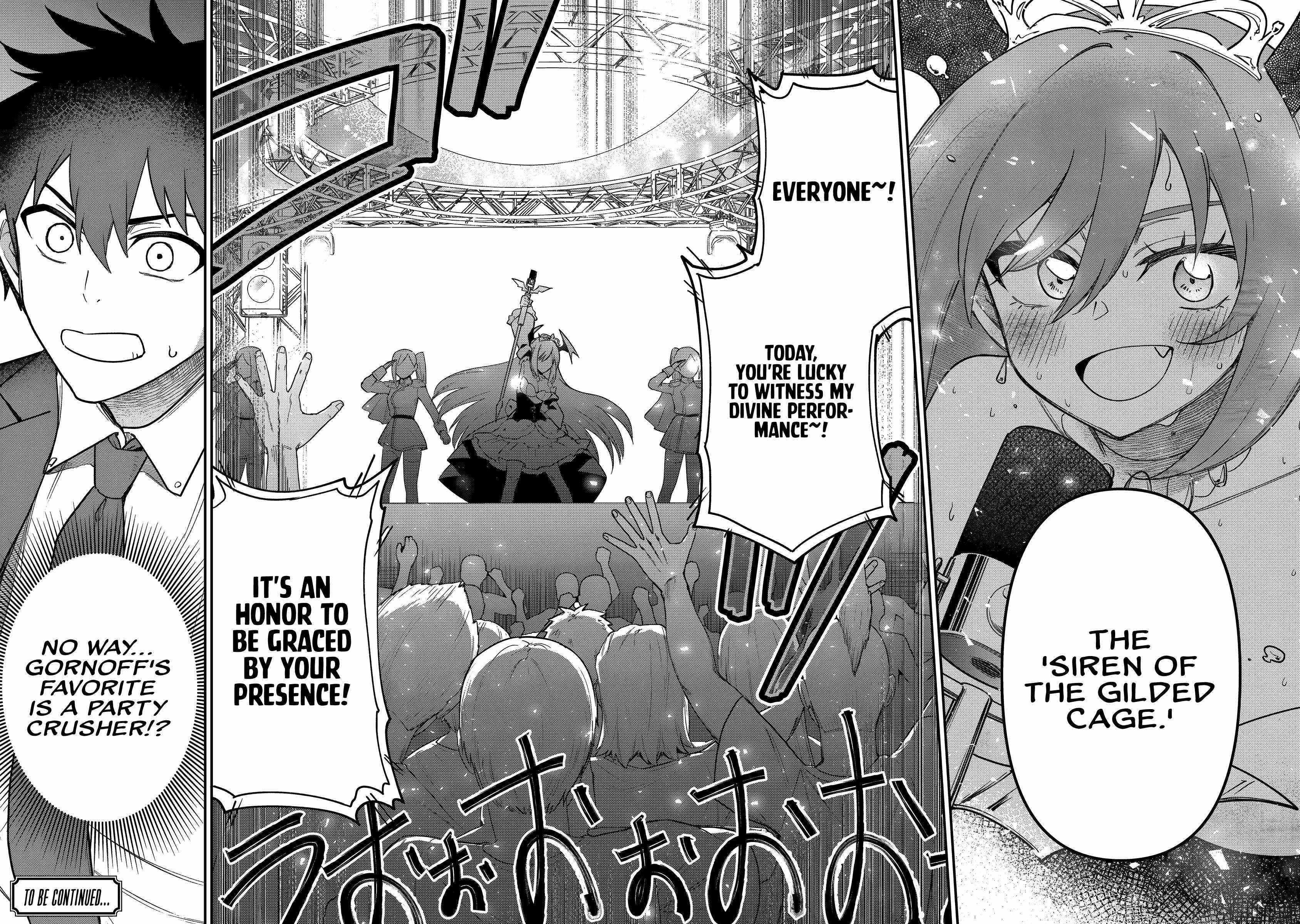 The White Mage Who Joined My Party is a Circle Crusher, So My Isekai Life is at Risk Of Collapsing Once Again - Chapter 23 Page 18