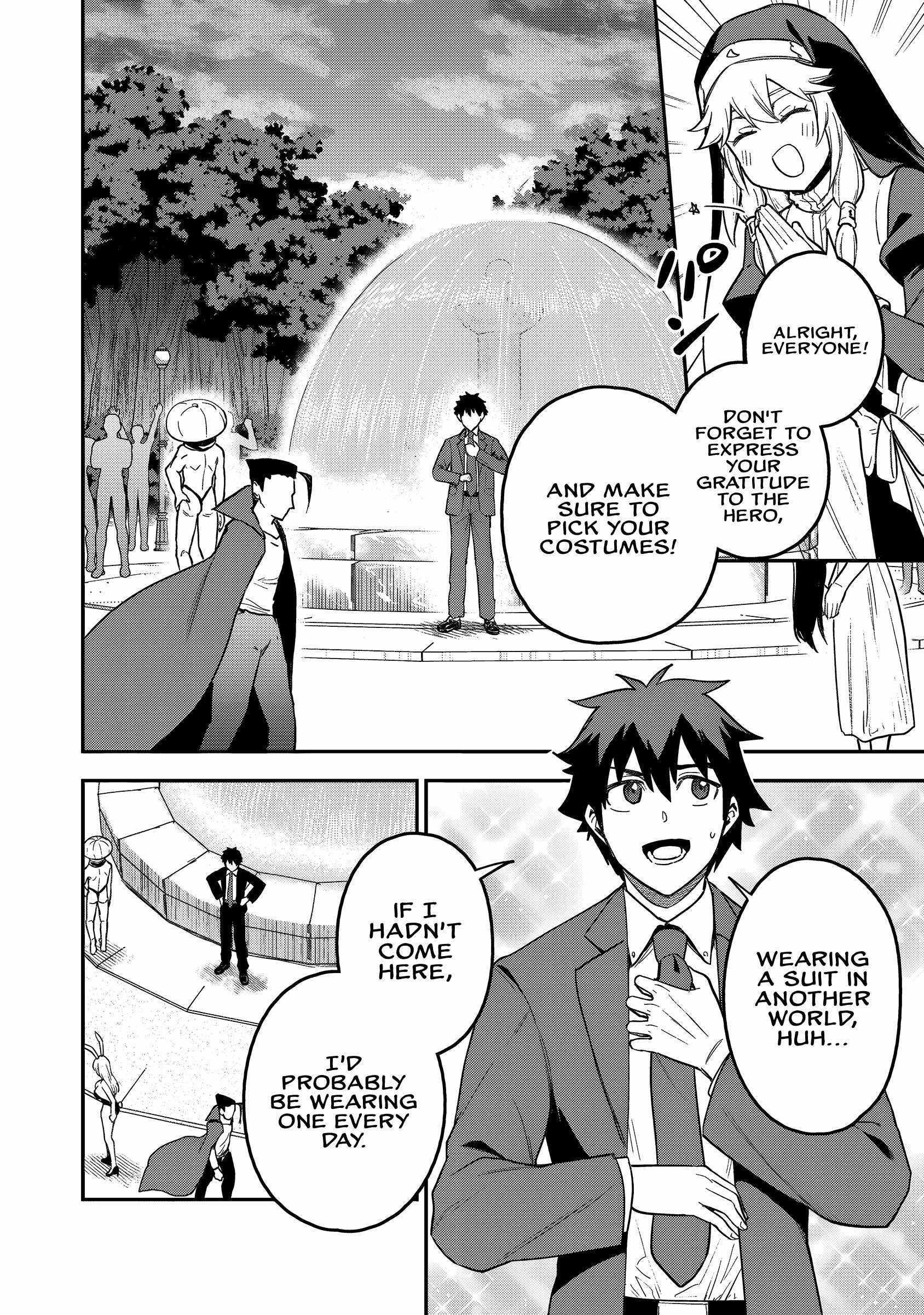 The White Mage Who Joined My Party is a Circle Crusher, So My Isekai Life is at Risk Of Collapsing Once Again - Chapter 23 Page 2