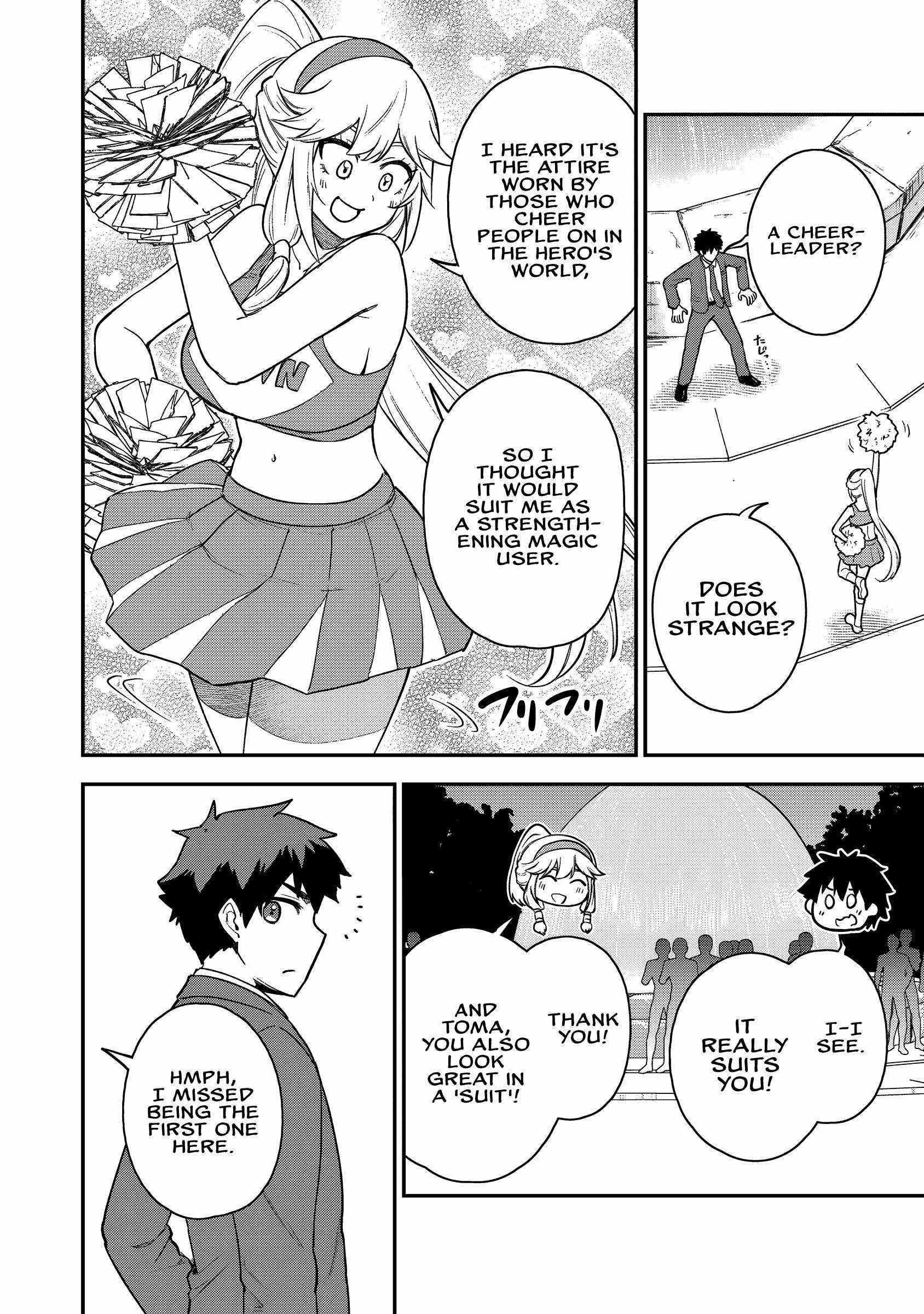 The White Mage Who Joined My Party is a Circle Crusher, So My Isekai Life is at Risk Of Collapsing Once Again - Chapter 23 Page 4