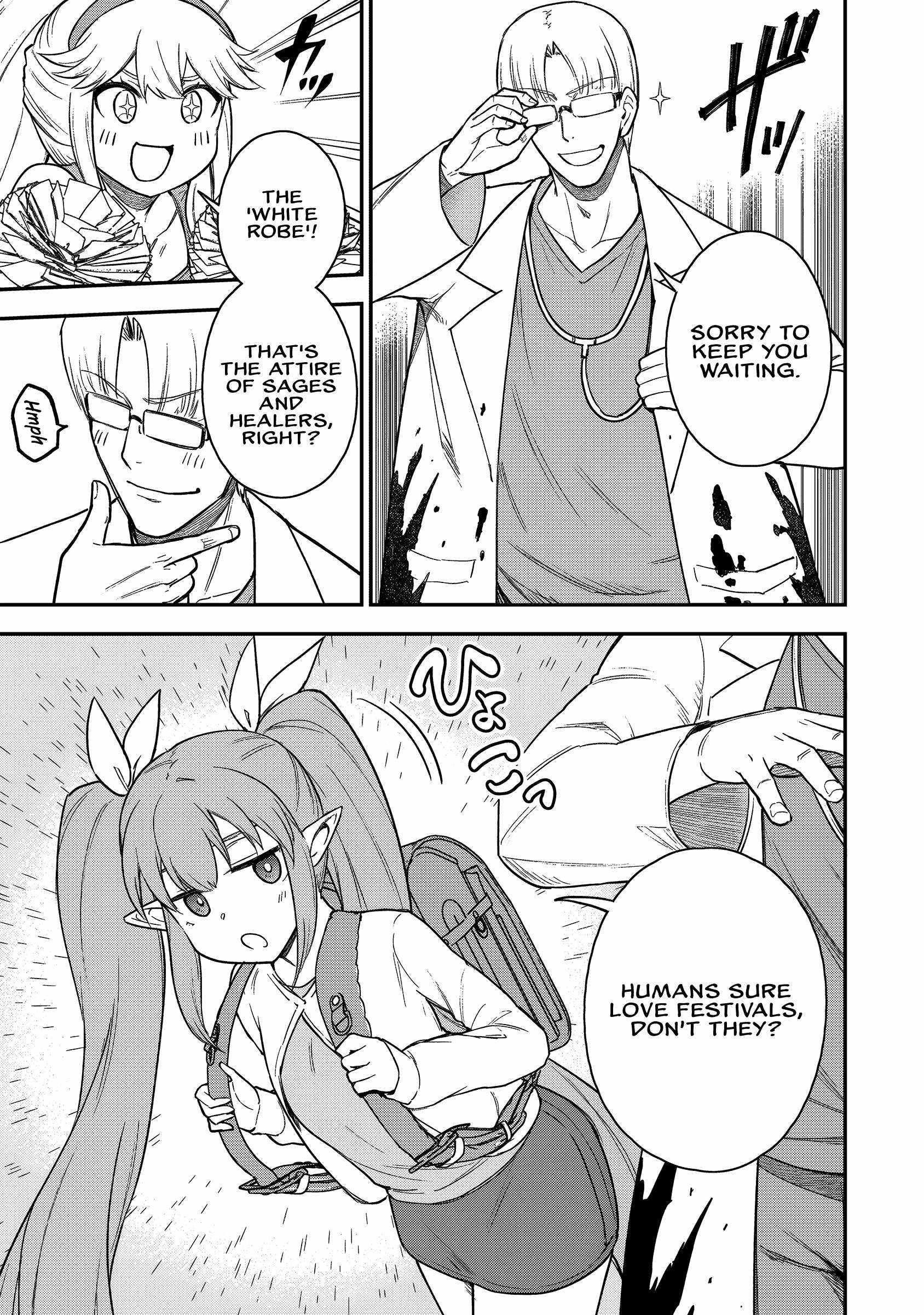 The White Mage Who Joined My Party is a Circle Crusher, So My Isekai Life is at Risk Of Collapsing Once Again - Chapter 23 Page 5