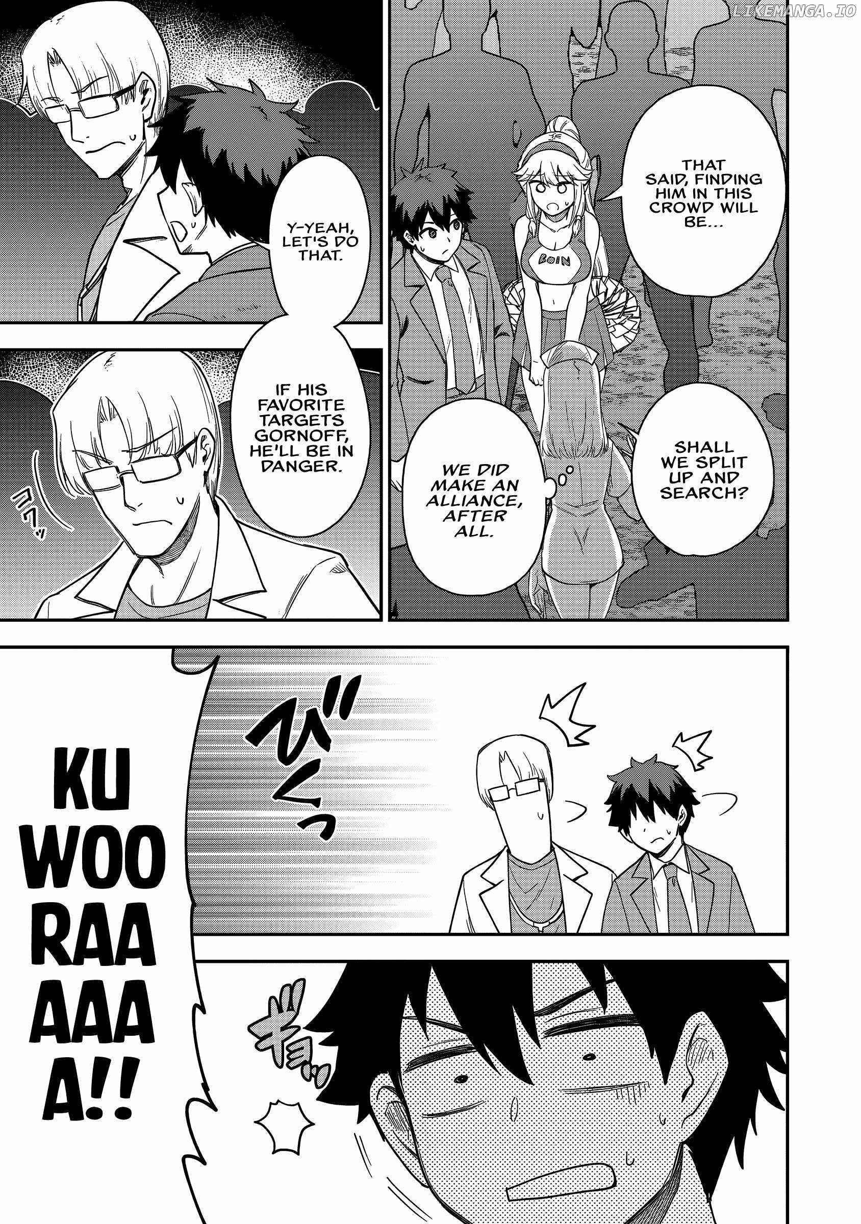 The White Mage Who Joined My Party is a Circle Crusher, So My Isekai Life is at Risk Of Collapsing Once Again - Chapter 24 Page 7