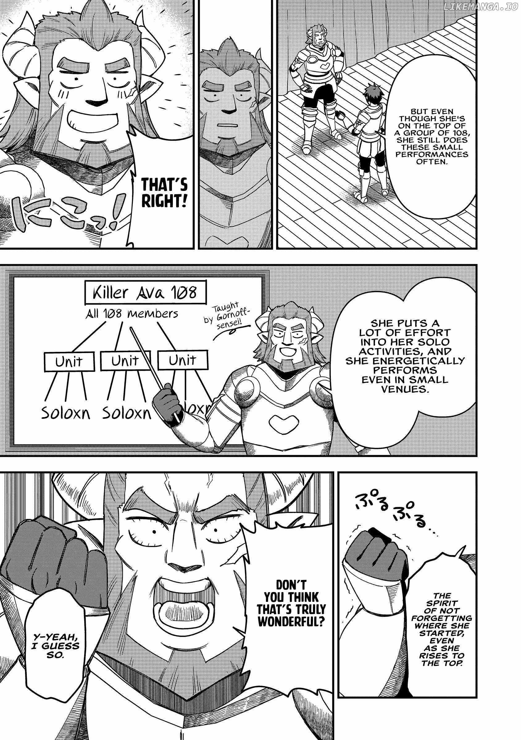 The White Mage Who Joined My Party is a Circle Crusher, So My Isekai Life is at Risk Of Collapsing Once Again - Chapter 25 Page 7