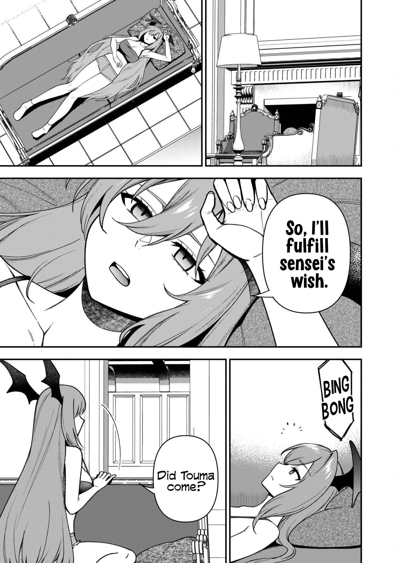 The White Mage Who Joined My Party is a Circle Crusher, So My Isekai Life is at Risk Of Collapsing Once Again - Chapter 26 Page 17