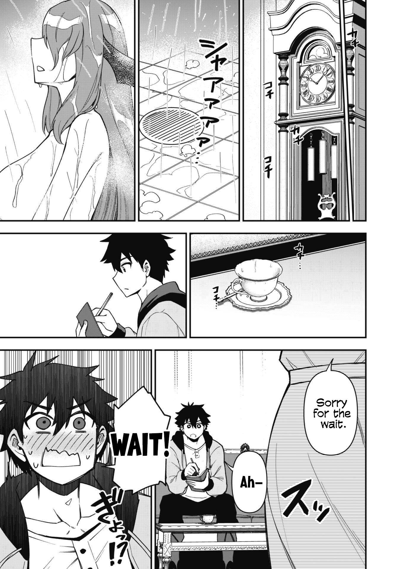 The White Mage Who Joined My Party is a Circle Crusher, So My Isekai Life is at Risk Of Collapsing Once Again - Chapter 26 Page 21