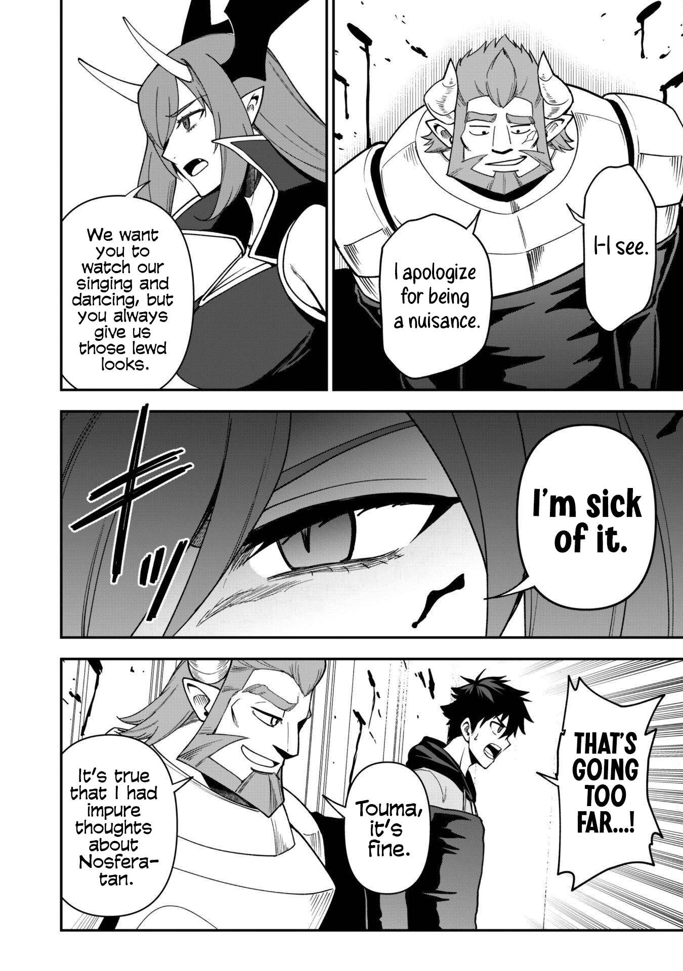 The White Mage Who Joined My Party is a Circle Crusher, So My Isekai Life is at Risk Of Collapsing Once Again - Chapter 27 Page 16