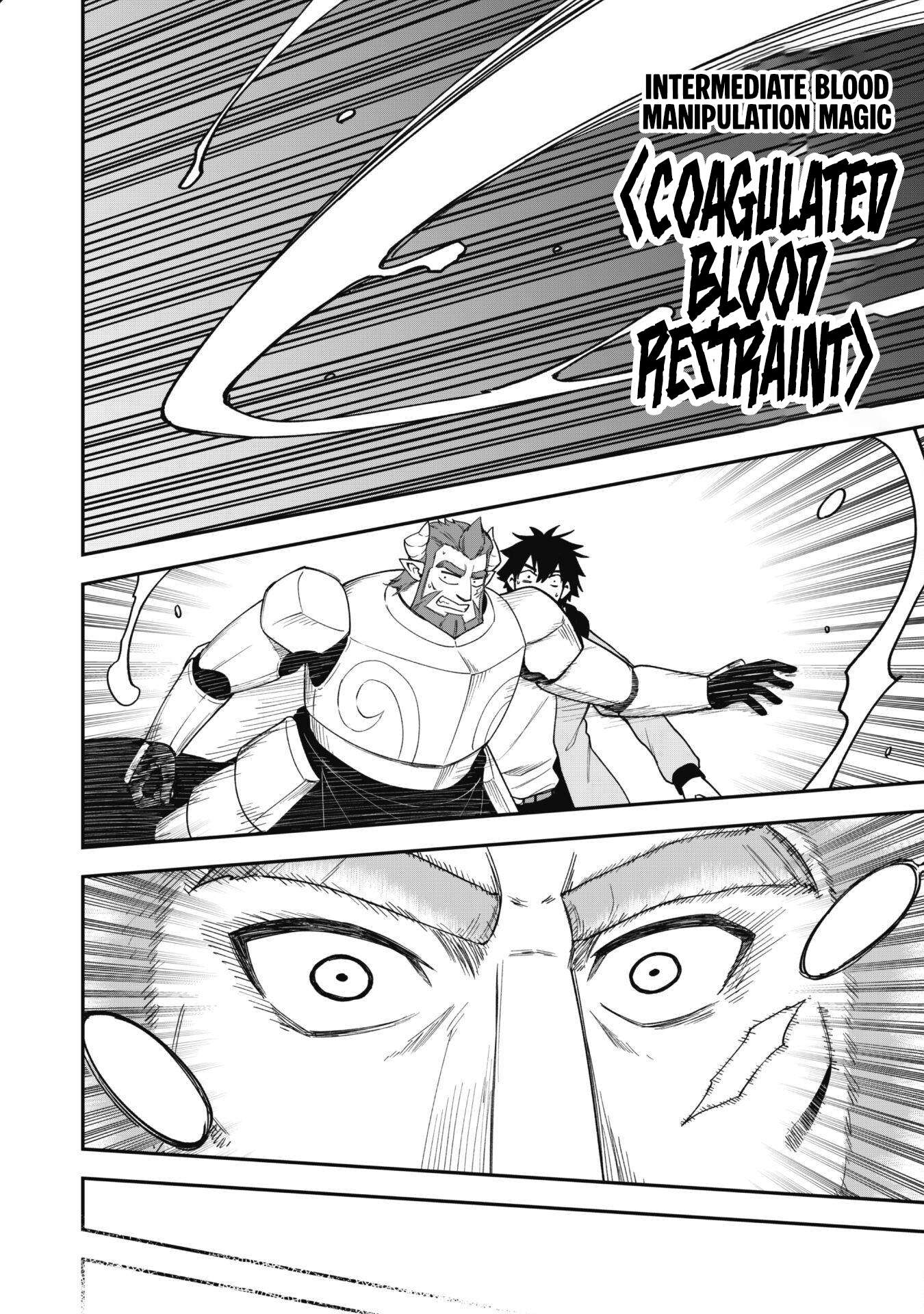 The White Mage Who Joined My Party is a Circle Crusher, So My Isekai Life is at Risk Of Collapsing Once Again - Chapter 27 Page 20