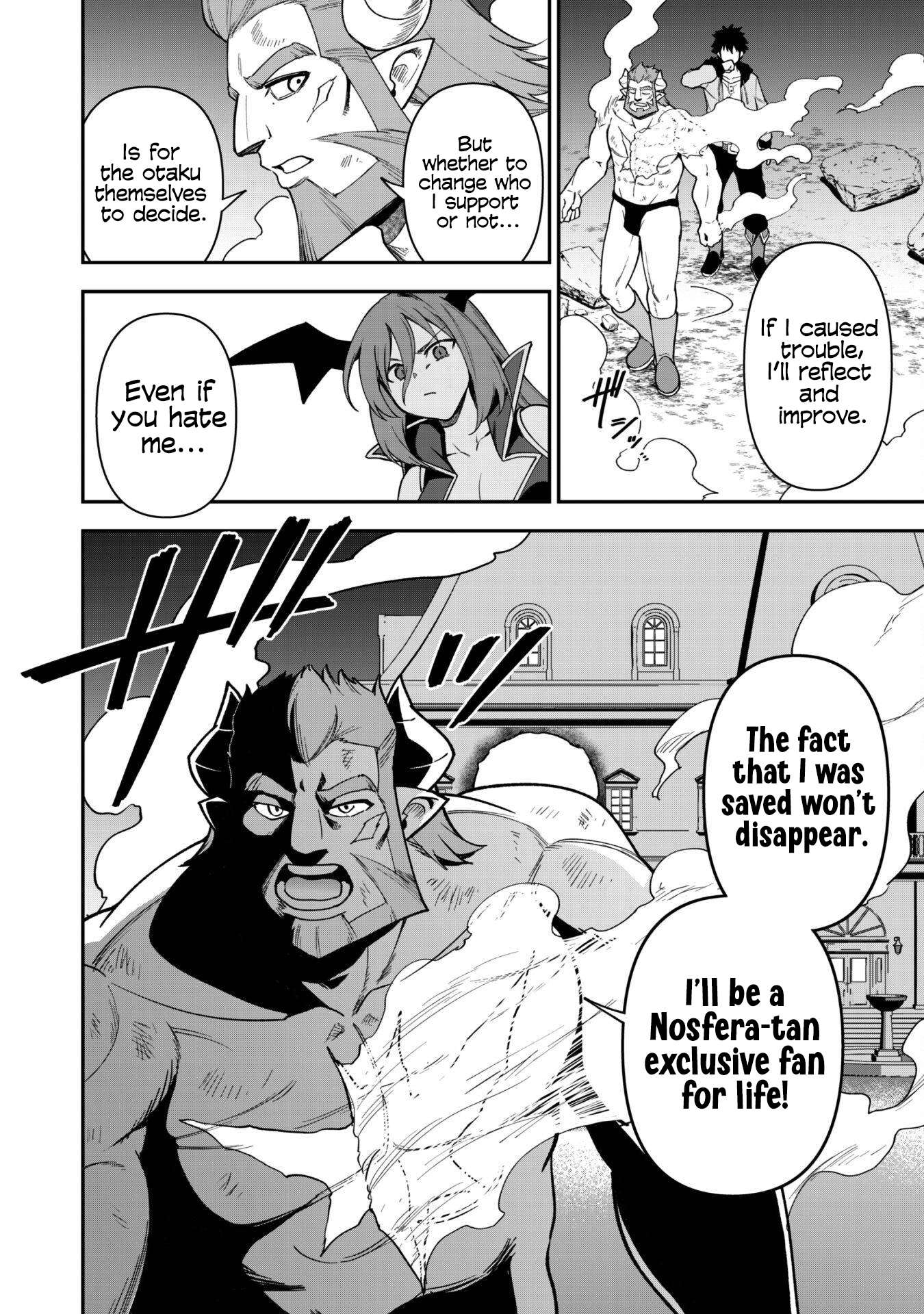 The White Mage Who Joined My Party is a Circle Crusher, So My Isekai Life is at Risk Of Collapsing Once Again - Chapter 27 Page 24