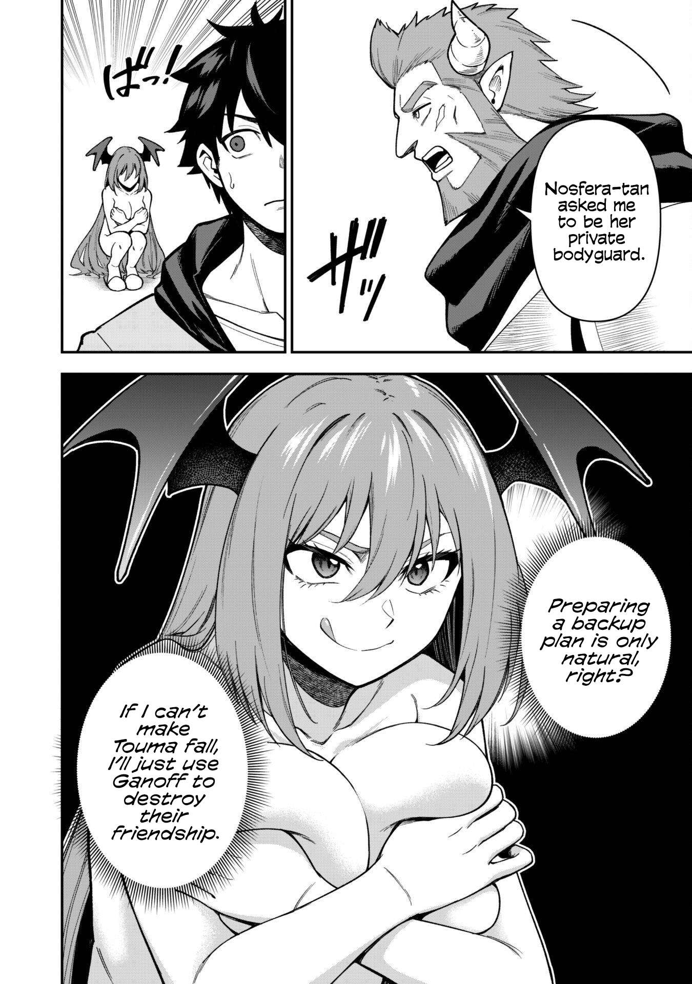 The White Mage Who Joined My Party is a Circle Crusher, So My Isekai Life is at Risk Of Collapsing Once Again - Chapter 27 Page 4