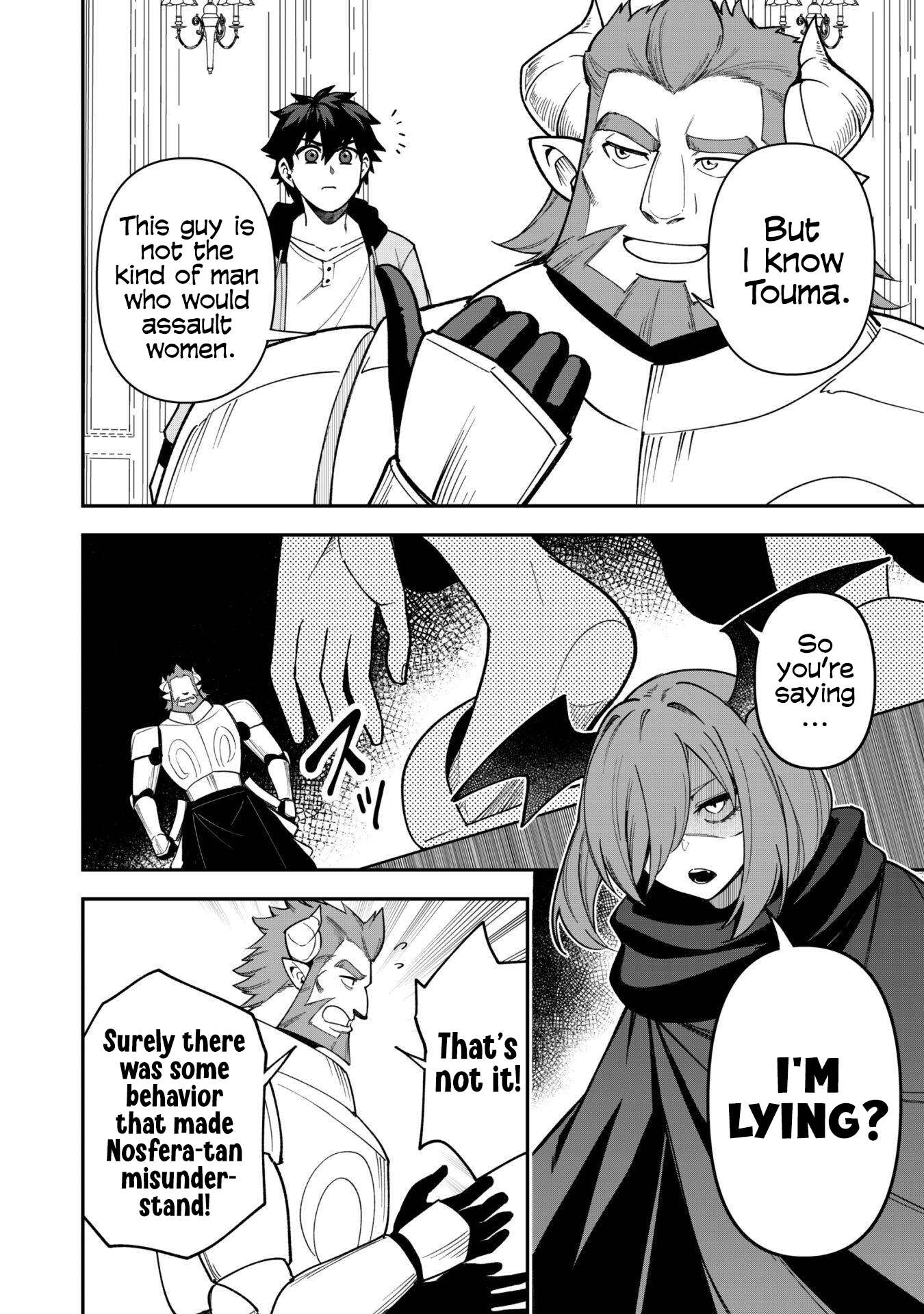 The White Mage Who Joined My Party is a Circle Crusher, So My Isekai Life is at Risk Of Collapsing Once Again - Chapter 27 Page 8