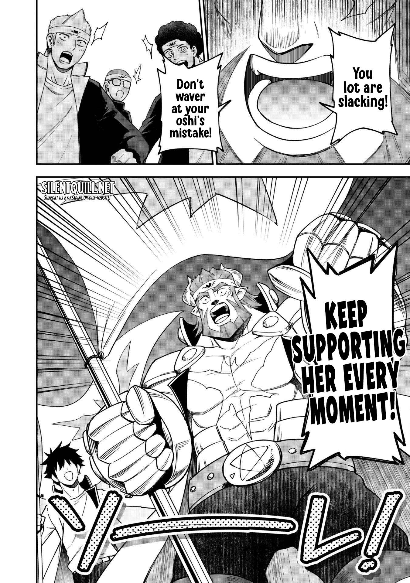 The White Mage Who Joined My Party is a Circle Crusher, So My Isekai Life is at Risk Of Collapsing Once Again - Chapter 28 Page 10