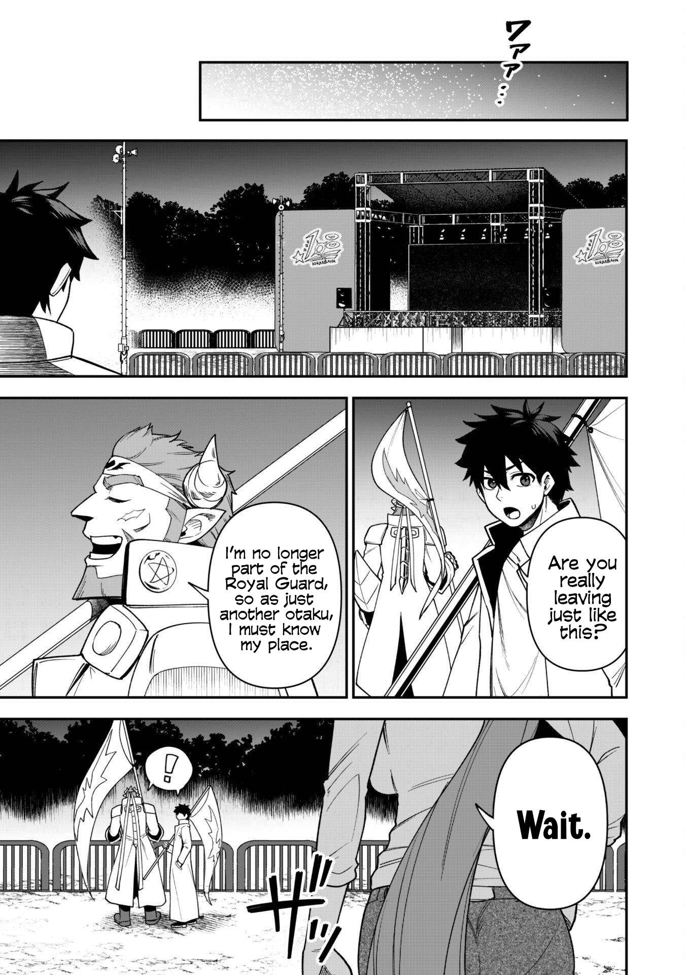 The White Mage Who Joined My Party is a Circle Crusher, So My Isekai Life is at Risk Of Collapsing Once Again - Chapter 28 Page 19