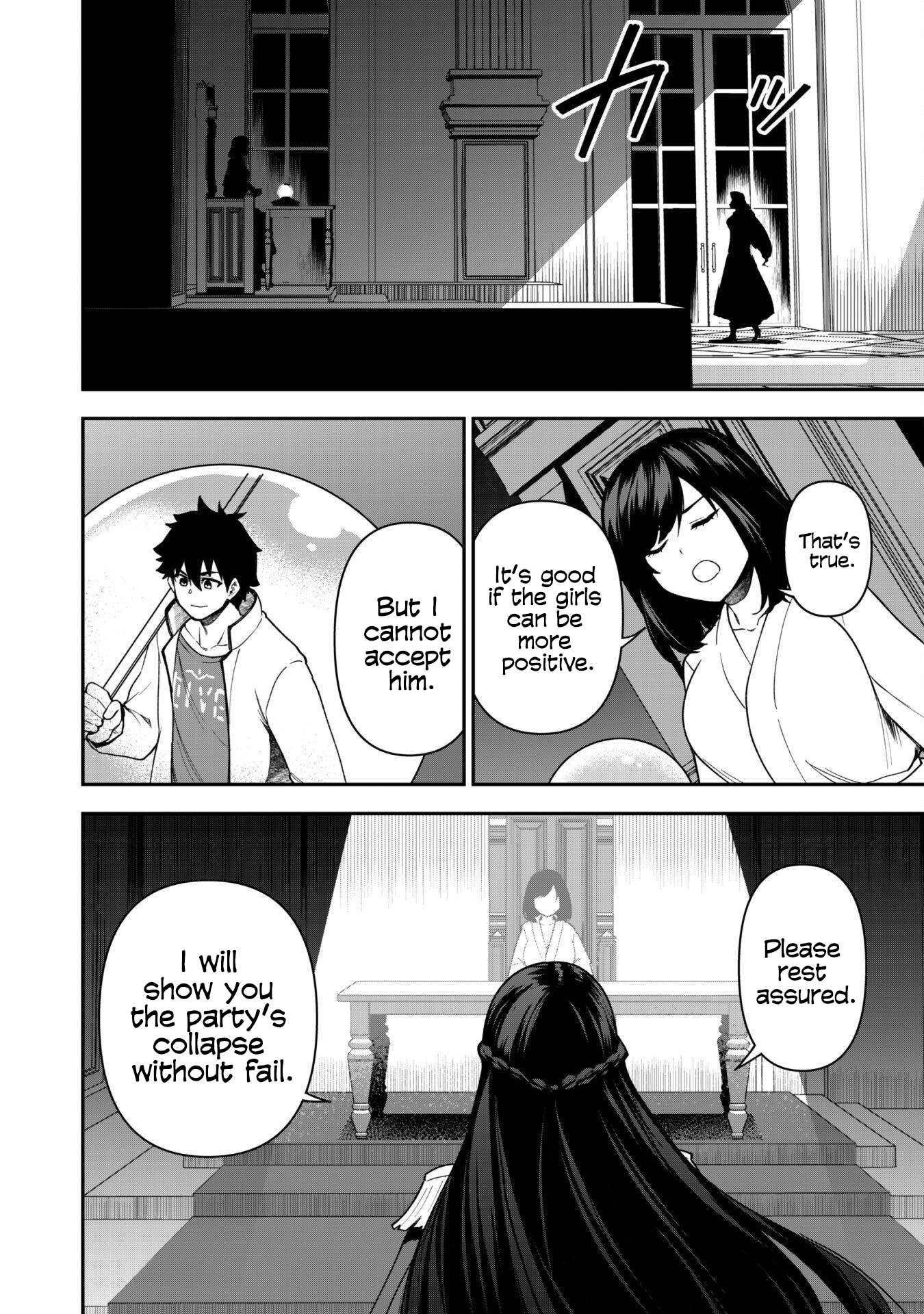 The White Mage Who Joined My Party is a Circle Crusher, So My Isekai Life is at Risk Of Collapsing Once Again - Chapter 28 Page 24