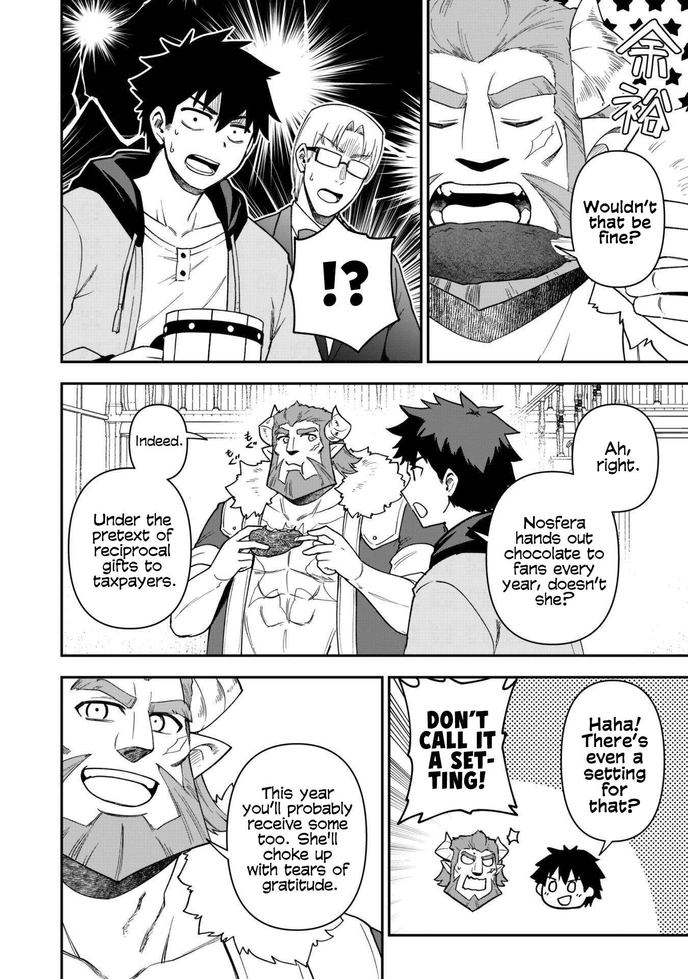 The White Mage Who Joined My Party is a Circle Crusher, So My Isekai Life is at Risk Of Collapsing Once Again - Chapter 29 Page 12