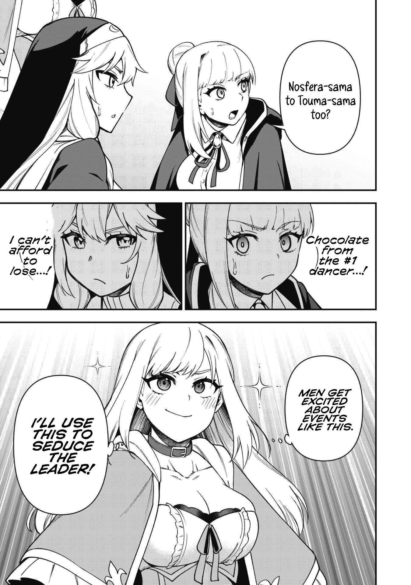 The White Mage Who Joined My Party is a Circle Crusher, So My Isekai Life is at Risk Of Collapsing Once Again - Chapter 29 Page 13