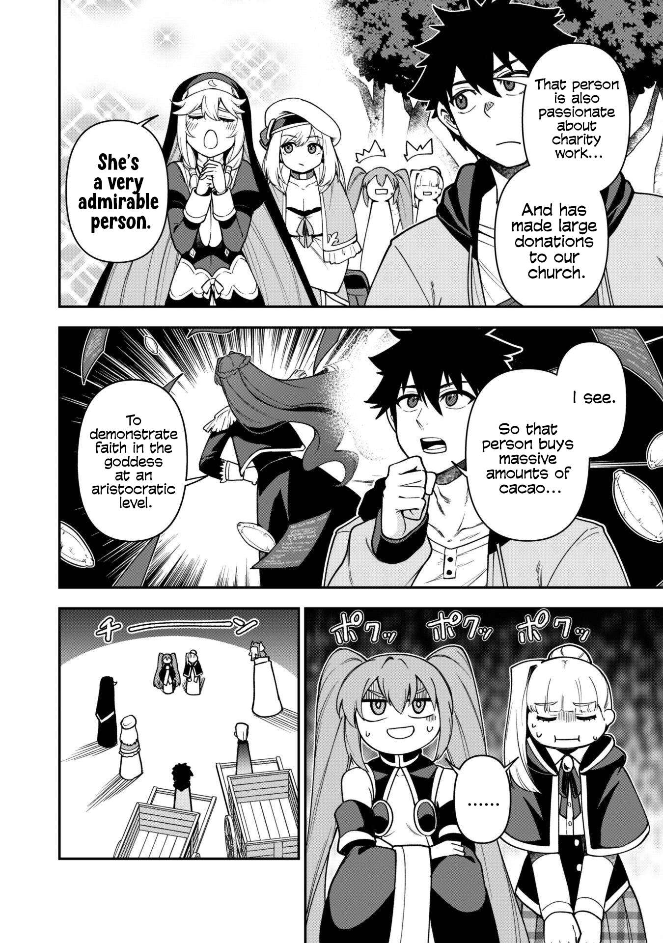 The White Mage Who Joined My Party is a Circle Crusher, So My Isekai Life is at Risk Of Collapsing Once Again - Chapter 29 Page 16