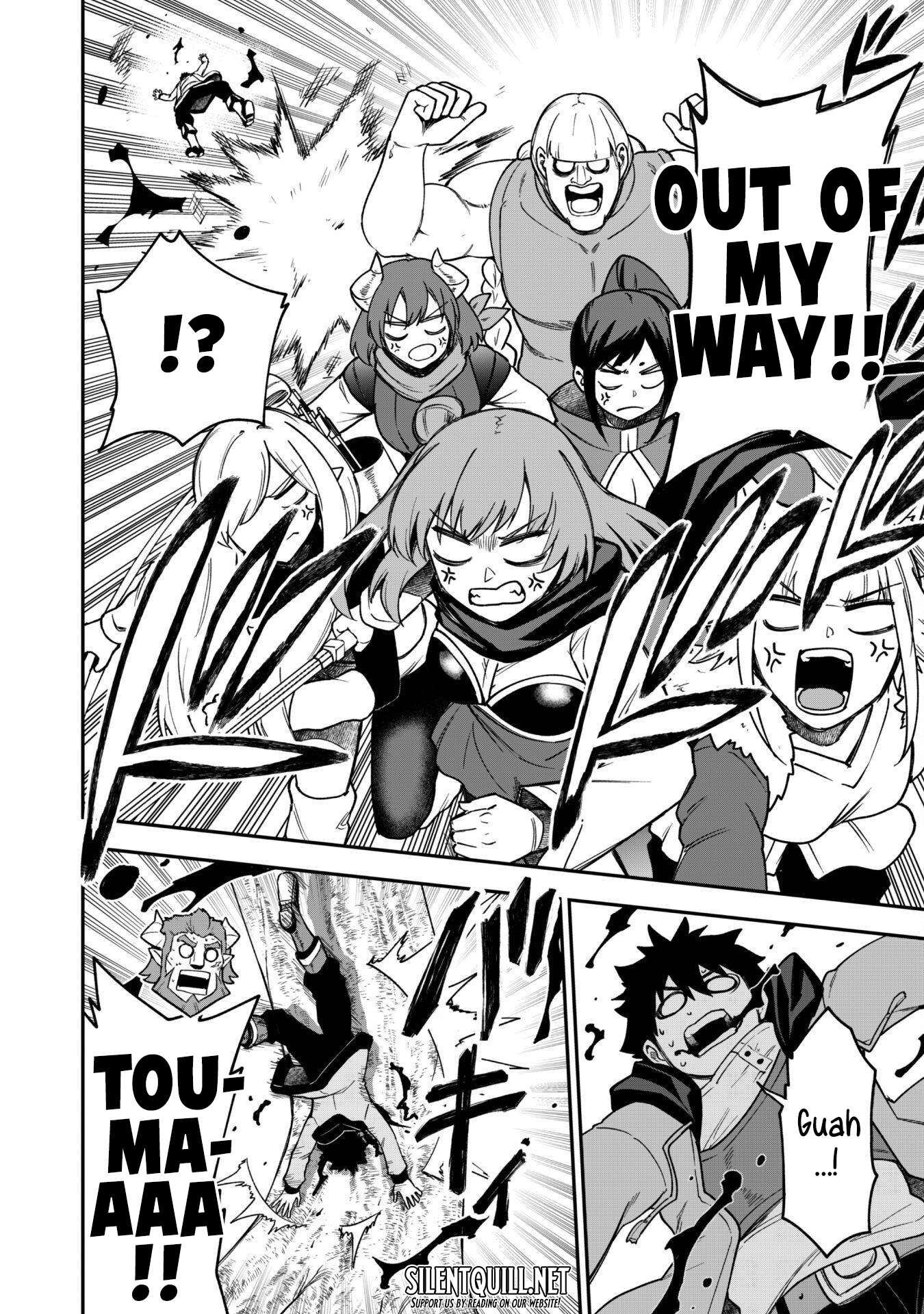 The White Mage Who Joined My Party is a Circle Crusher, So My Isekai Life is at Risk Of Collapsing Once Again - Chapter 29 Page 22