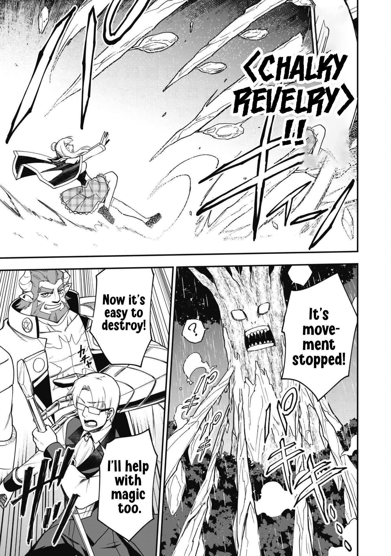 The White Mage Who Joined My Party is a Circle Crusher, So My Isekai Life is at Risk Of Collapsing Once Again - Chapter 29 Page 27