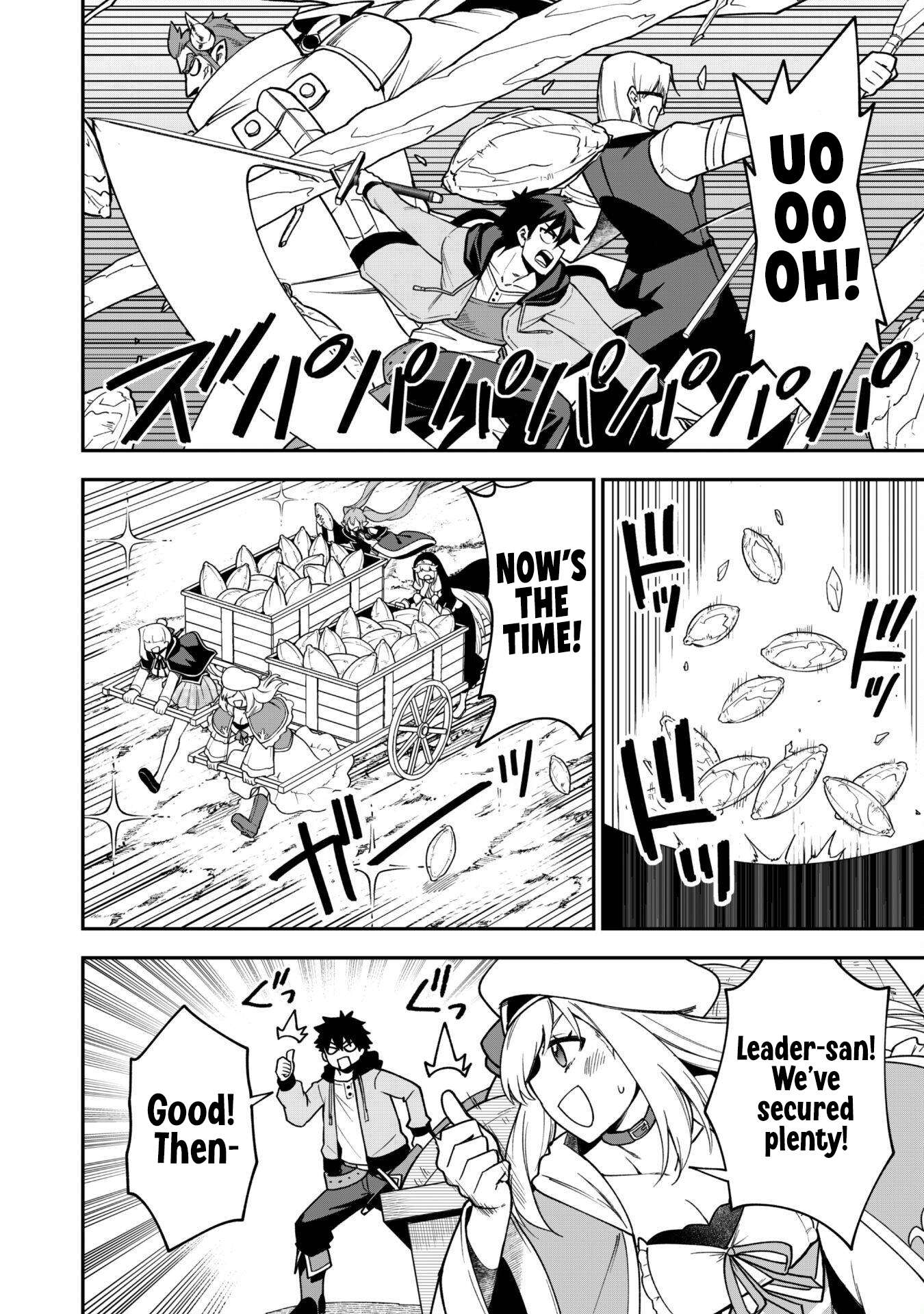 The White Mage Who Joined My Party is a Circle Crusher, So My Isekai Life is at Risk Of Collapsing Once Again - Chapter 29 Page 28