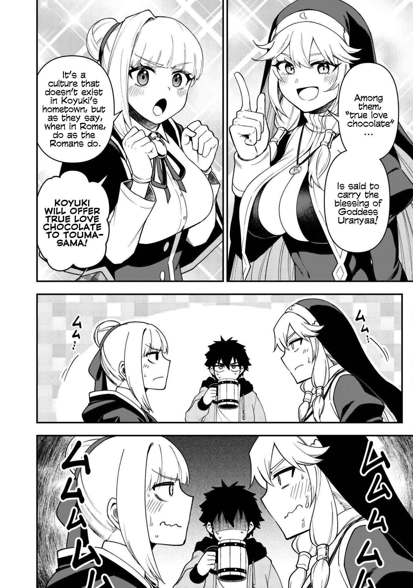 The White Mage Who Joined My Party is a Circle Crusher, So My Isekai Life is at Risk Of Collapsing Once Again - Chapter 29 Page 8