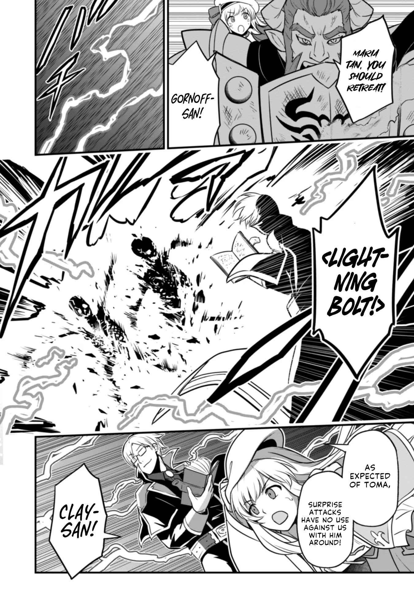 The White Mage Who Joined My Party is a Circle Crusher, So My Isekai Life is at Risk Of Collapsing Once Again - Chapter 3 Page 19