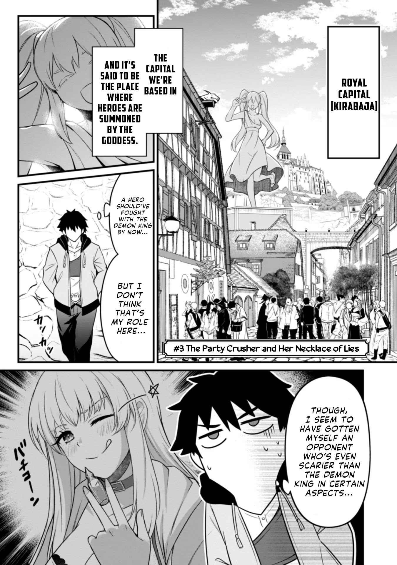 The White Mage Who Joined My Party is a Circle Crusher, So My Isekai Life is at Risk Of Collapsing Once Again - Chapter 3 Page 2