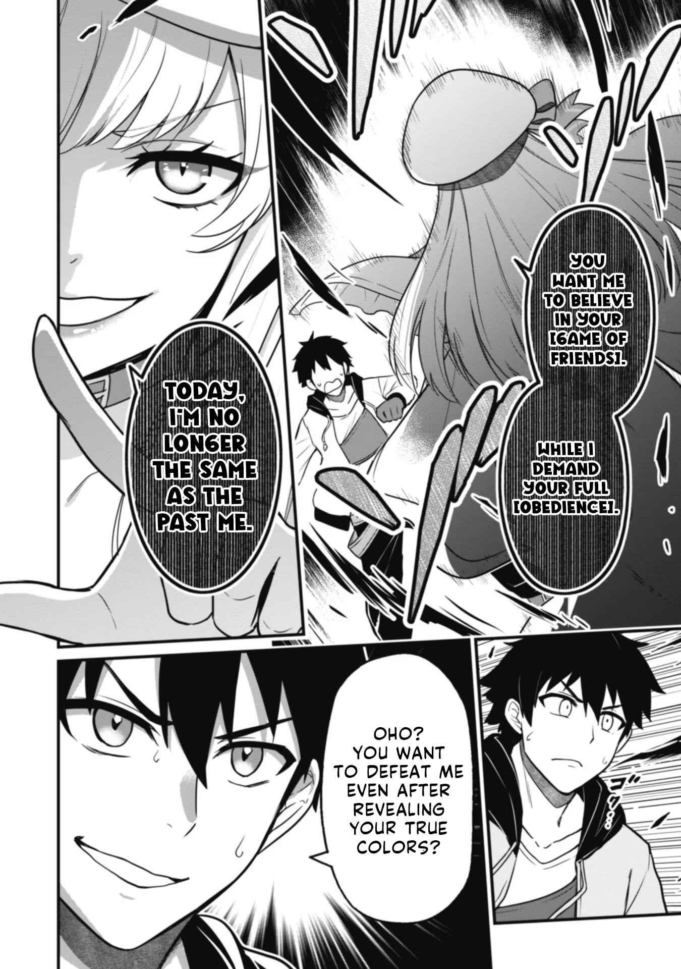 The White Mage Who Joined My Party is a Circle Crusher, So My Isekai Life is at Risk Of Collapsing Once Again - Chapter 3 Page 5