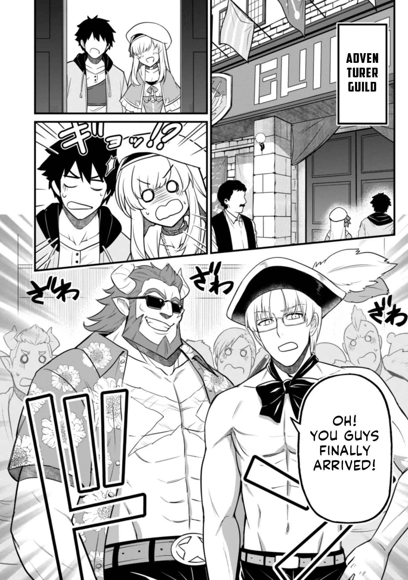 The White Mage Who Joined My Party is a Circle Crusher, So My Isekai Life is at Risk Of Collapsing Once Again - Chapter 3 Page 9
