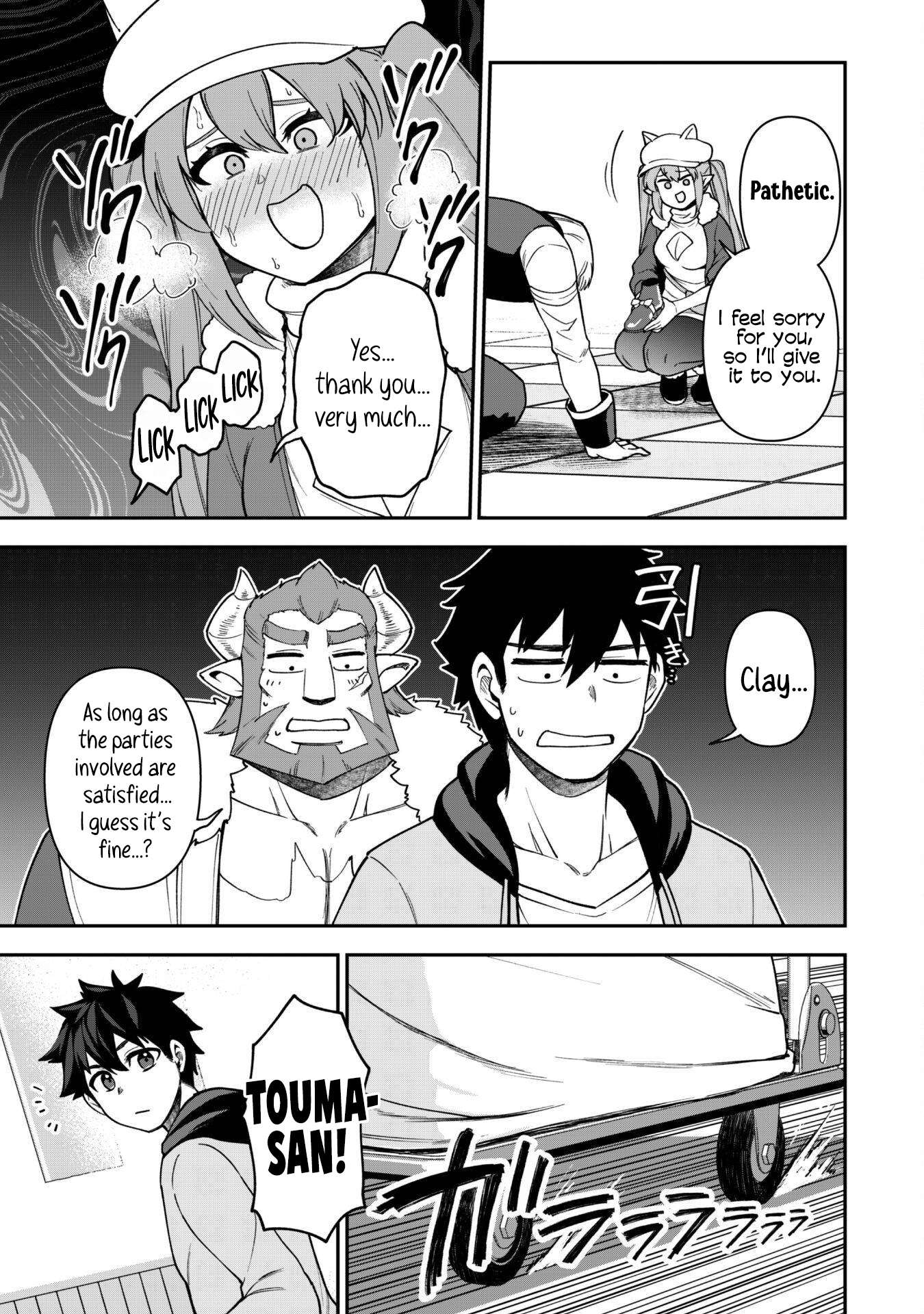 The White Mage Who Joined My Party is a Circle Crusher, So My Isekai Life is at Risk Of Collapsing Once Again - Chapter 30 Page 13