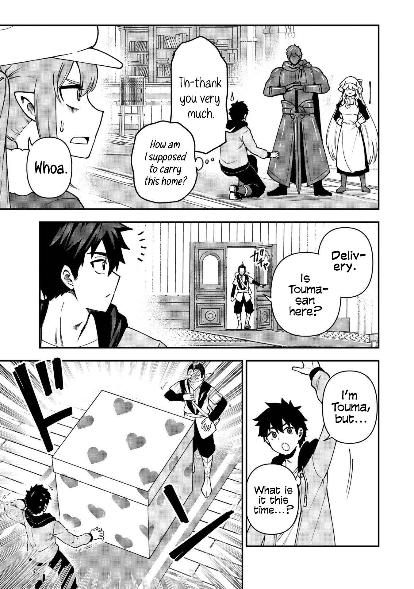 The White Mage Who Joined My Party is a Circle Crusher, So My Isekai Life is at Risk Of Collapsing Once Again - Chapter 30 Page 15