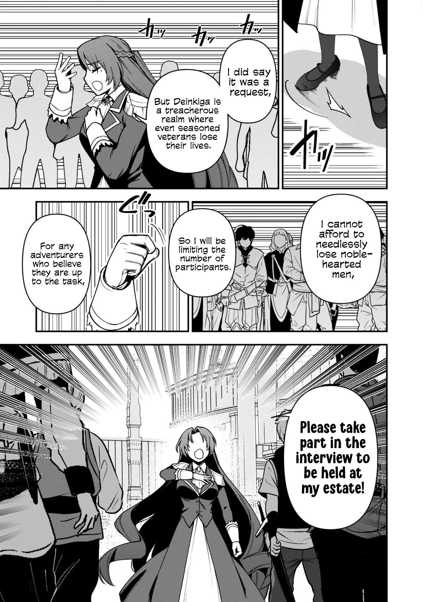 The White Mage Who Joined My Party is a Circle Crusher, So My Isekai Life is at Risk Of Collapsing Once Again - Chapter 31 Page 11