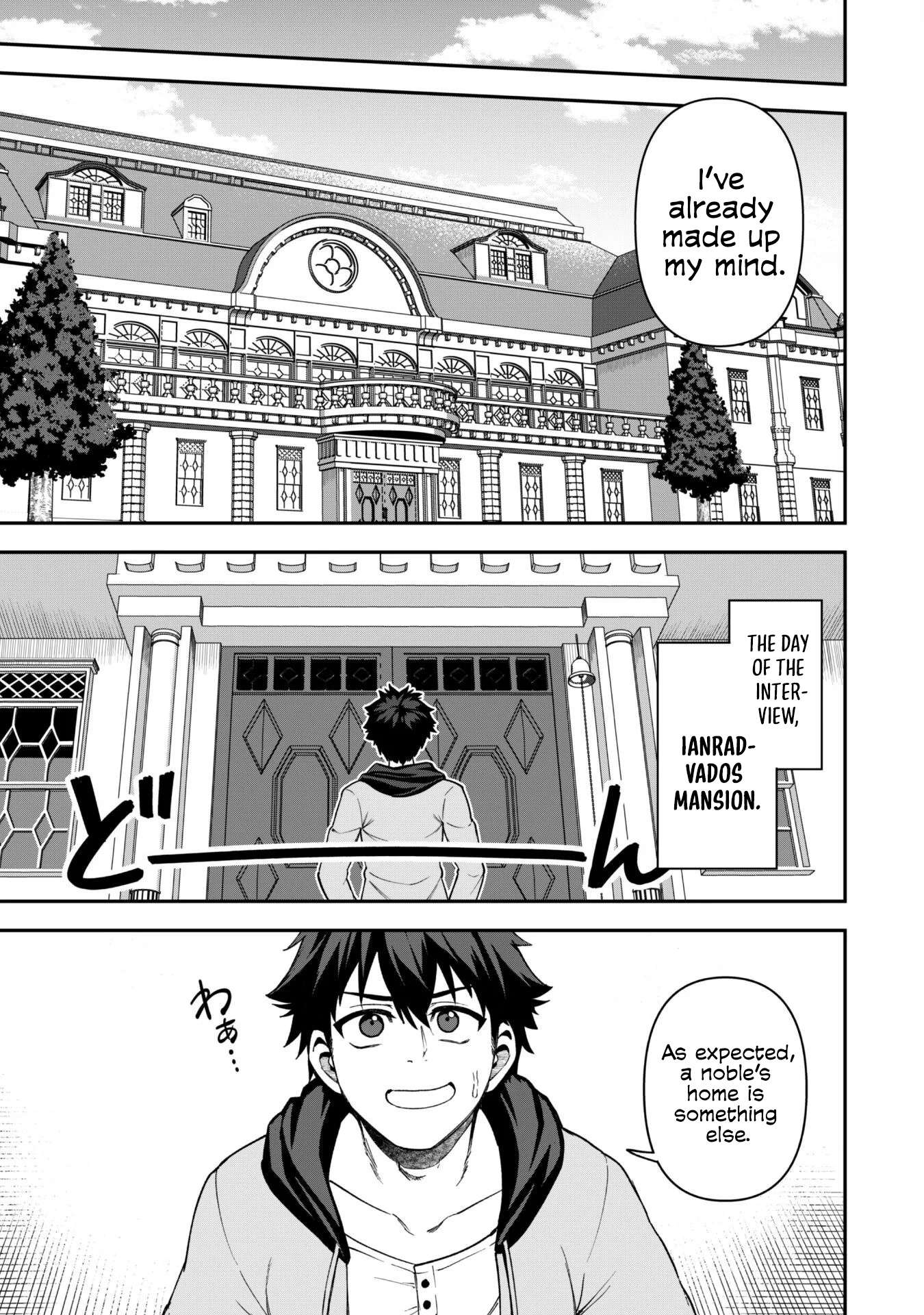 The White Mage Who Joined My Party is a Circle Crusher, So My Isekai Life is at Risk Of Collapsing Once Again - Chapter 31 Page 13