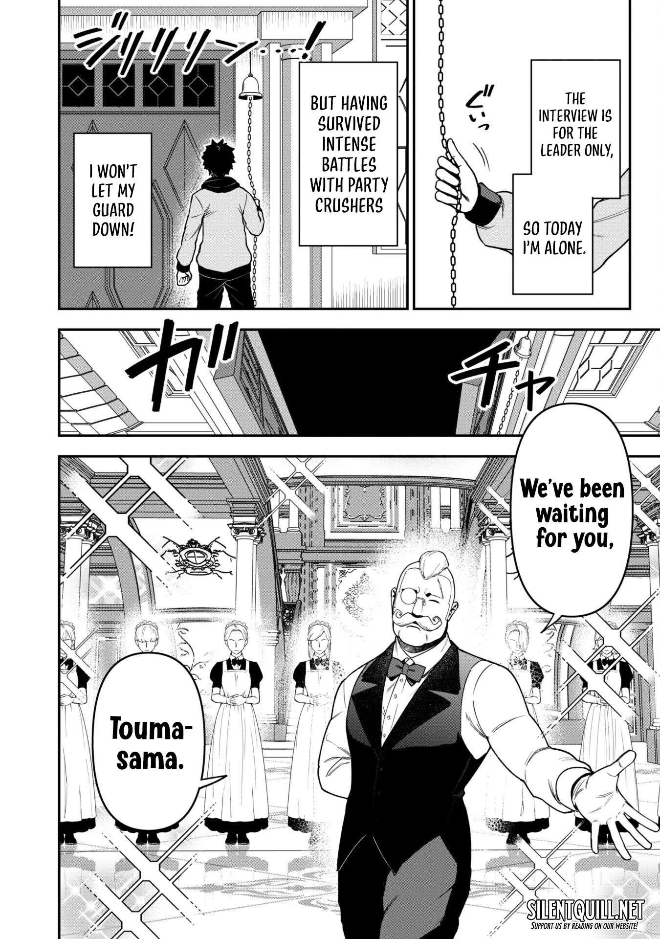 The White Mage Who Joined My Party is a Circle Crusher, So My Isekai Life is at Risk Of Collapsing Once Again - Chapter 31 Page 14