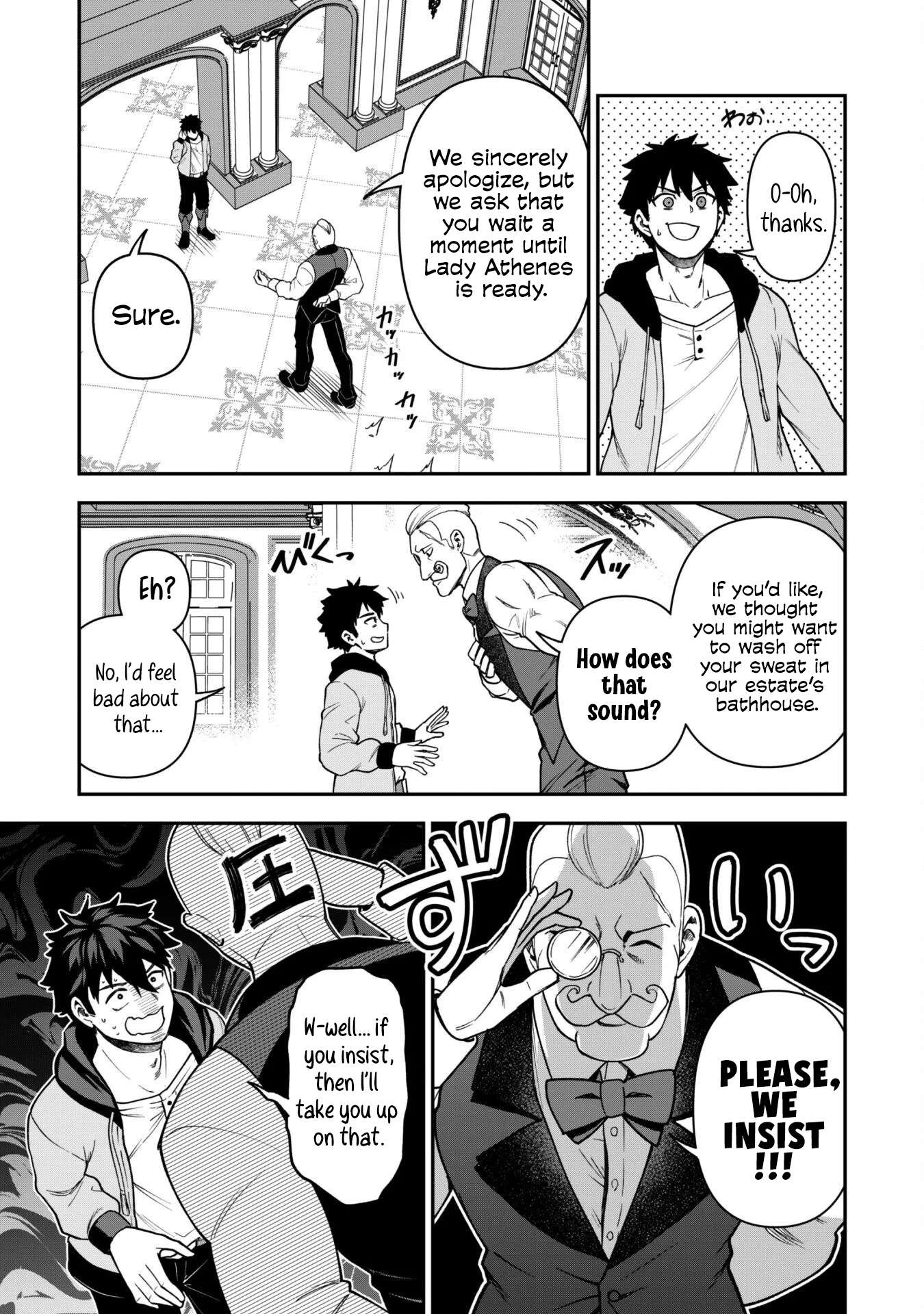 The White Mage Who Joined My Party is a Circle Crusher, So My Isekai Life is at Risk Of Collapsing Once Again - Chapter 31 Page 15