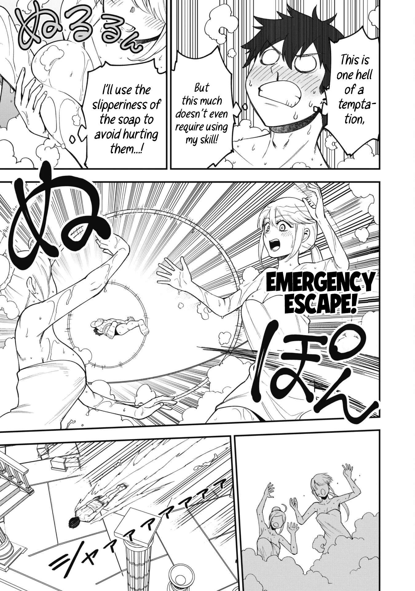 The White Mage Who Joined My Party is a Circle Crusher, So My Isekai Life is at Risk Of Collapsing Once Again - Chapter 31 Page 17