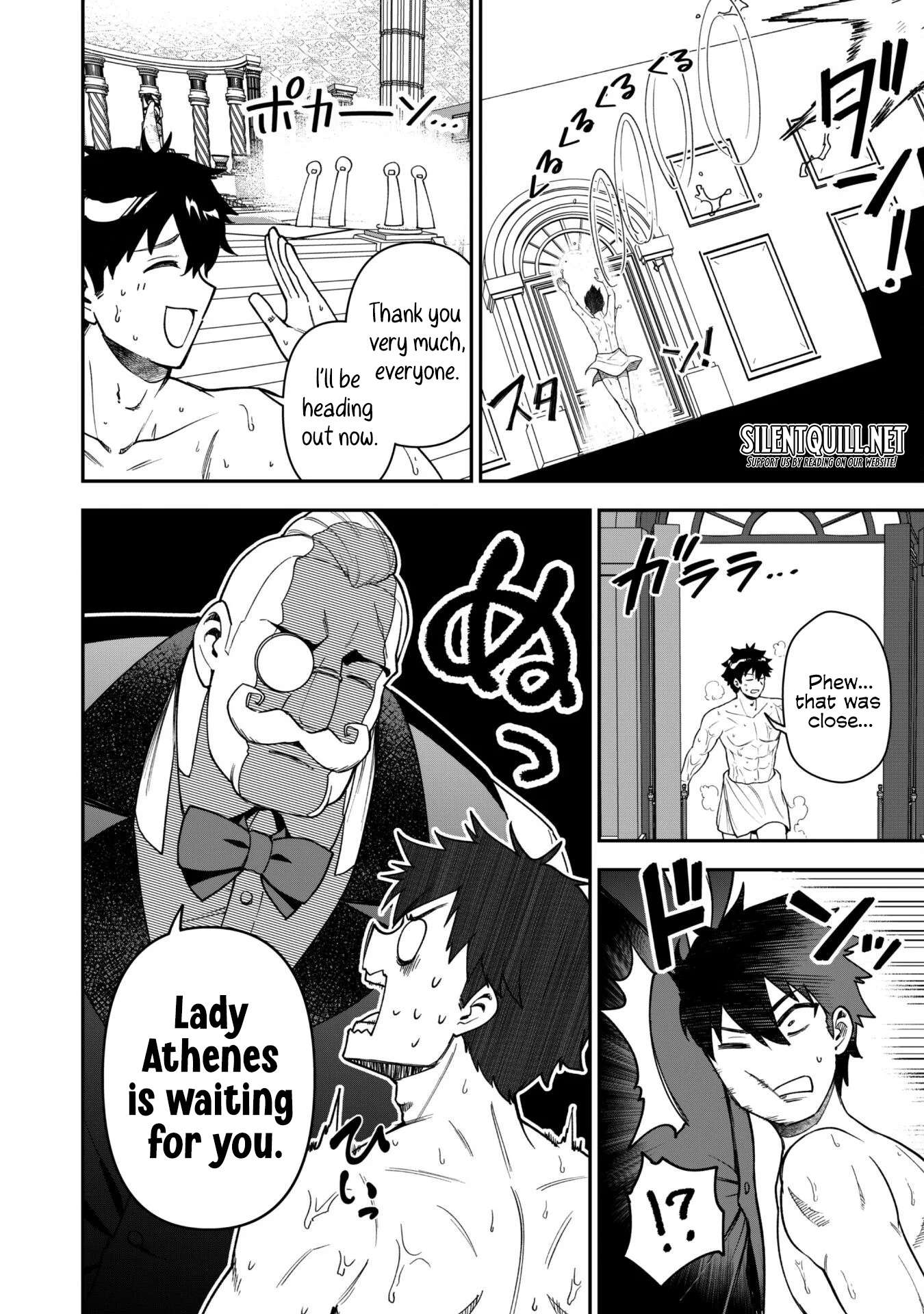 The White Mage Who Joined My Party is a Circle Crusher, So My Isekai Life is at Risk Of Collapsing Once Again - Chapter 31 Page 18