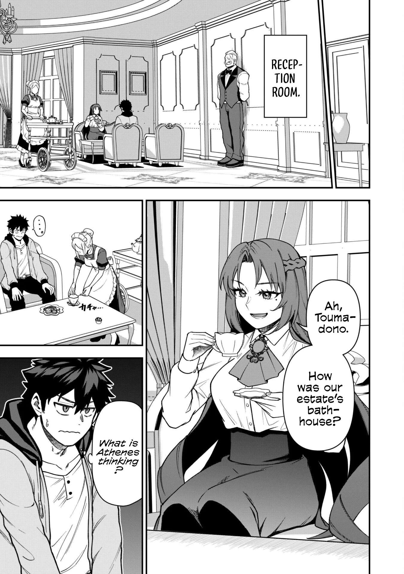 The White Mage Who Joined My Party is a Circle Crusher, So My Isekai Life is at Risk Of Collapsing Once Again - Chapter 31 Page 19