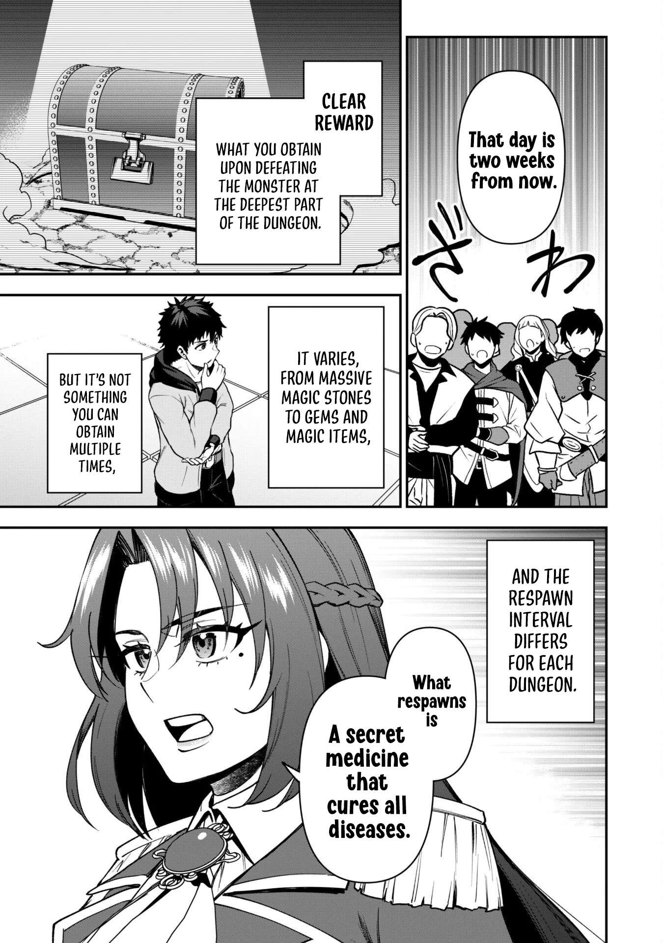 The White Mage Who Joined My Party is a Circle Crusher, So My Isekai Life is at Risk Of Collapsing Once Again - Chapter 31 Page 5