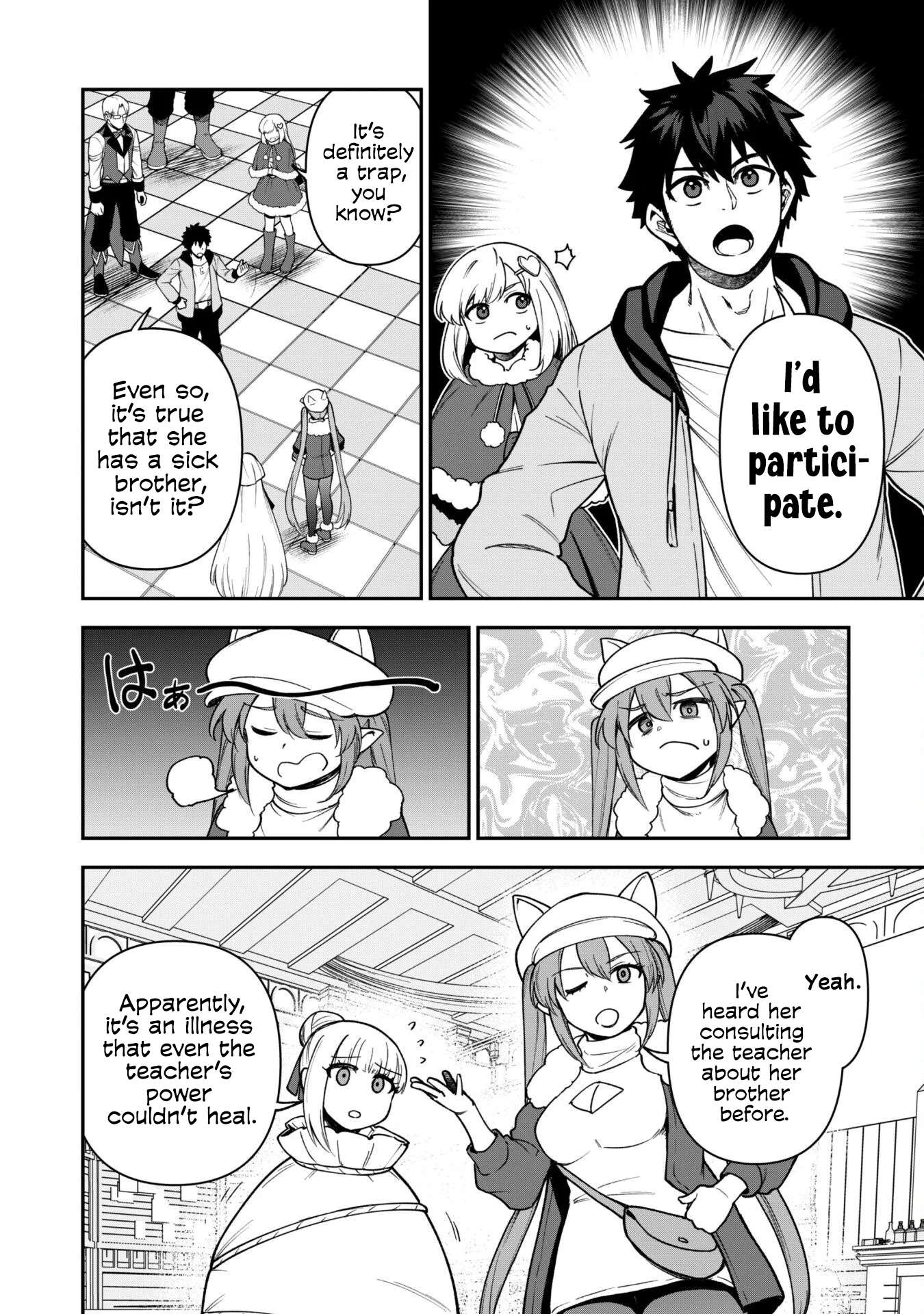 The White Mage Who Joined My Party is a Circle Crusher, So My Isekai Life is at Risk Of Collapsing Once Again - Chapter 31 Page 8