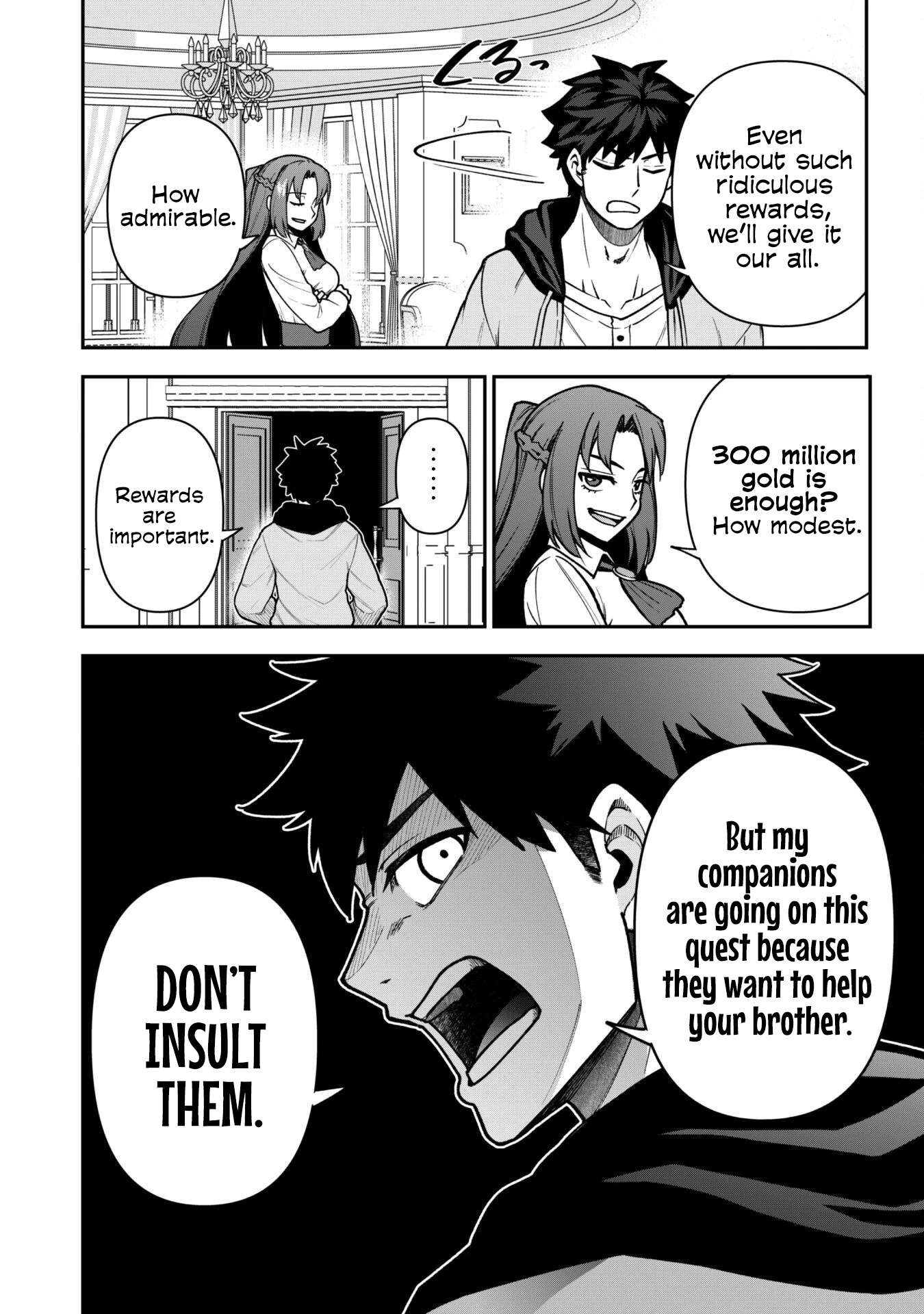 The White Mage Who Joined My Party is a Circle Crusher, So My Isekai Life is at Risk Of Collapsing Once Again - Chapter 32 Page 20