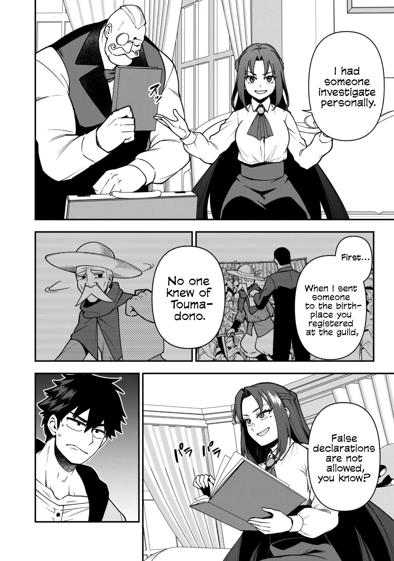 The White Mage Who Joined My Party is a Circle Crusher, So My Isekai Life is at Risk Of Collapsing Once Again - Chapter 32 Page 4