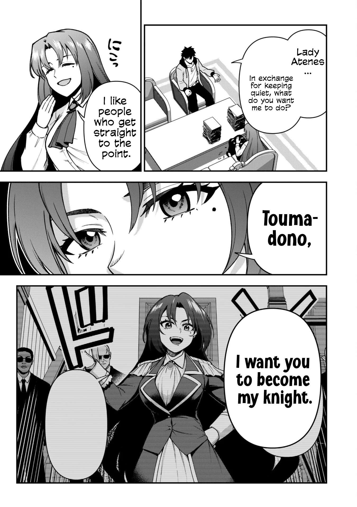 The White Mage Who Joined My Party is a Circle Crusher, So My Isekai Life is at Risk Of Collapsing Once Again - Chapter 32 Page 9