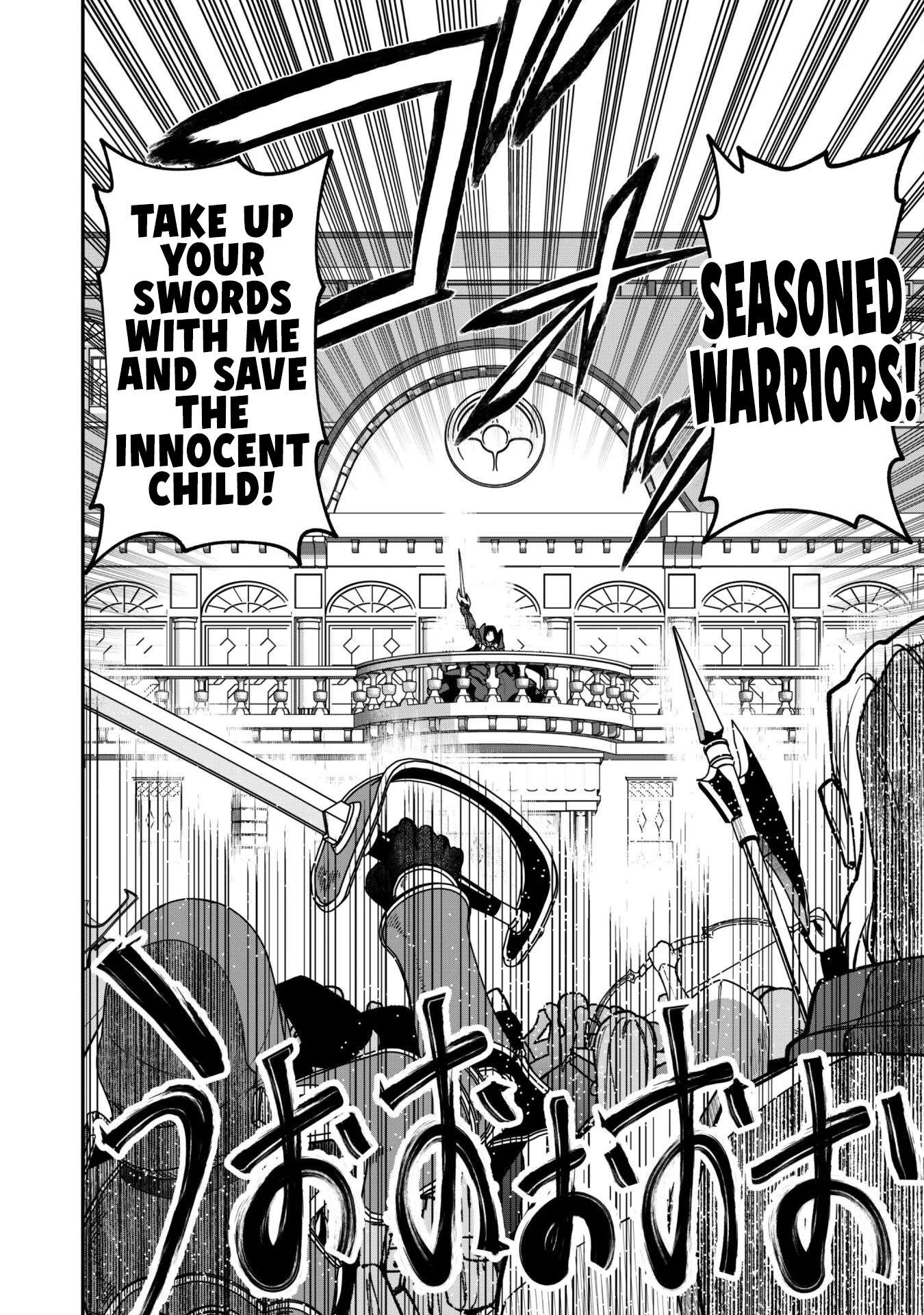 The White Mage Who Joined My Party is a Circle Crusher, So My Isekai Life is at Risk Of Collapsing Once Again - Chapter 33 Page 14