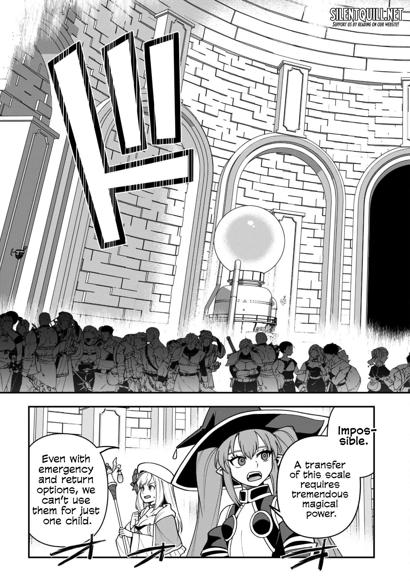 The White Mage Who Joined My Party is a Circle Crusher, So My Isekai Life is at Risk Of Collapsing Once Again - Chapter 33 Page 17
