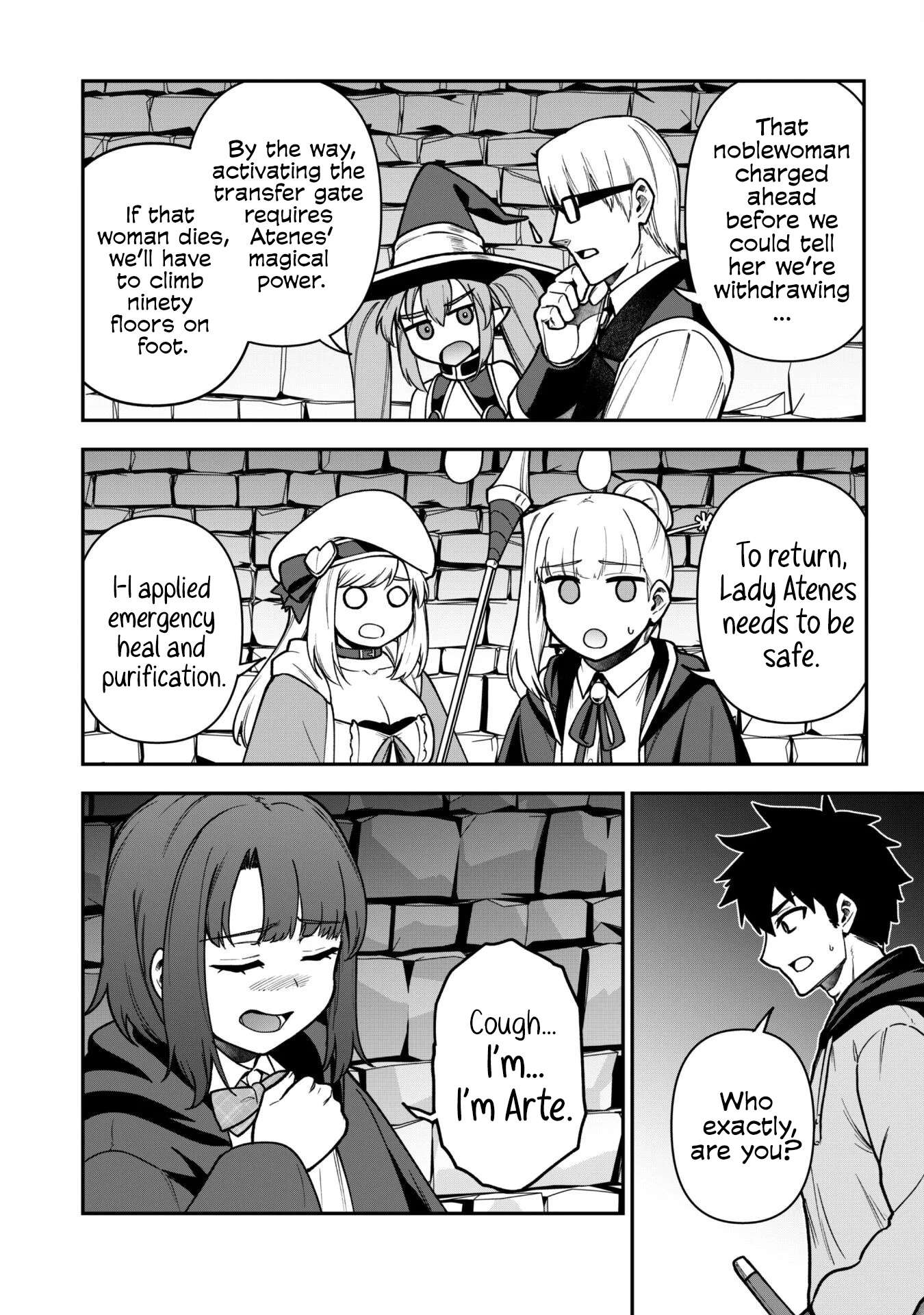 The White Mage Who Joined My Party is a Circle Crusher, So My Isekai Life is at Risk Of Collapsing Once Again - Chapter 33 Page 20