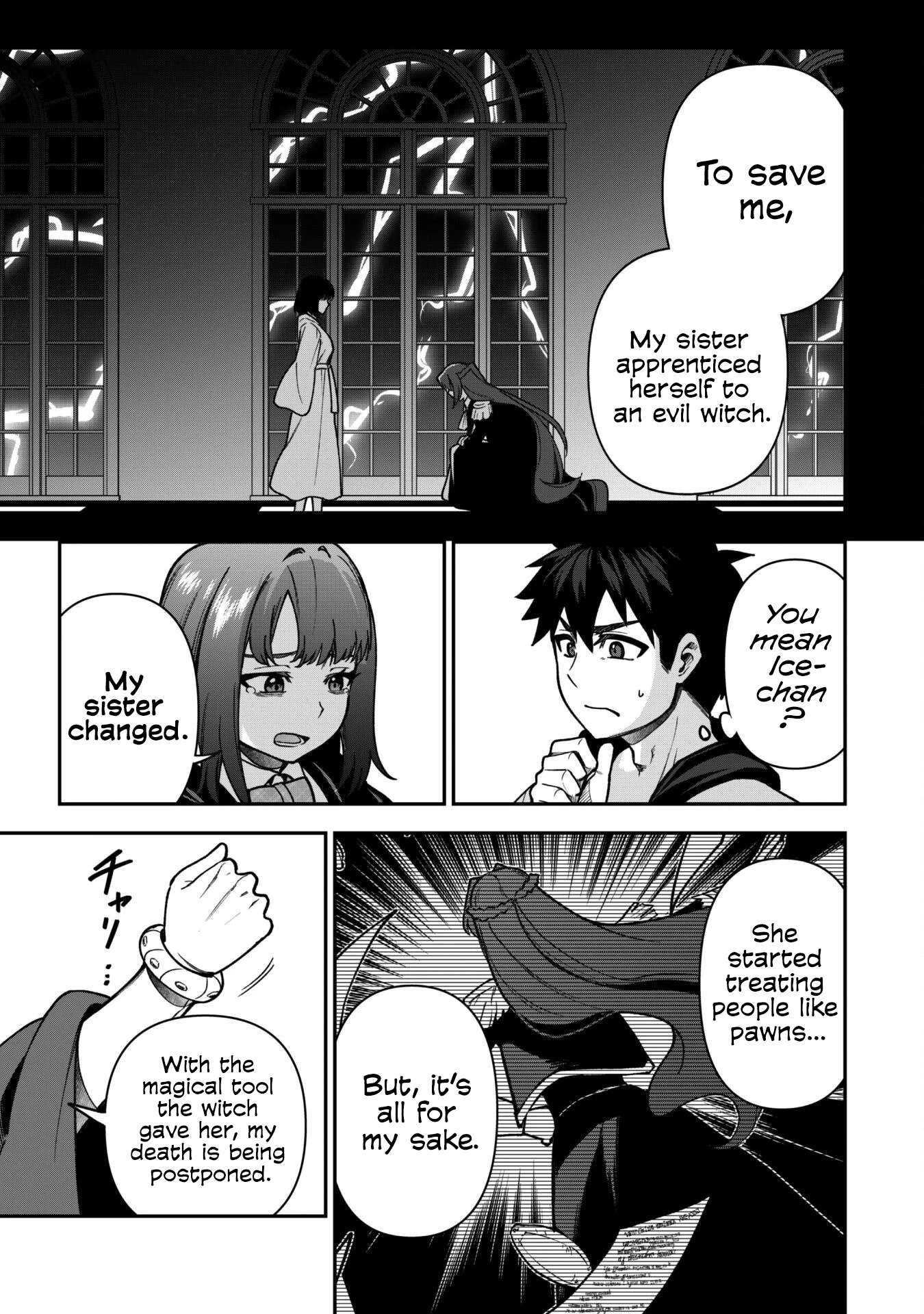 The White Mage Who Joined My Party is a Circle Crusher, So My Isekai Life is at Risk Of Collapsing Once Again - Chapter 33 Page 23