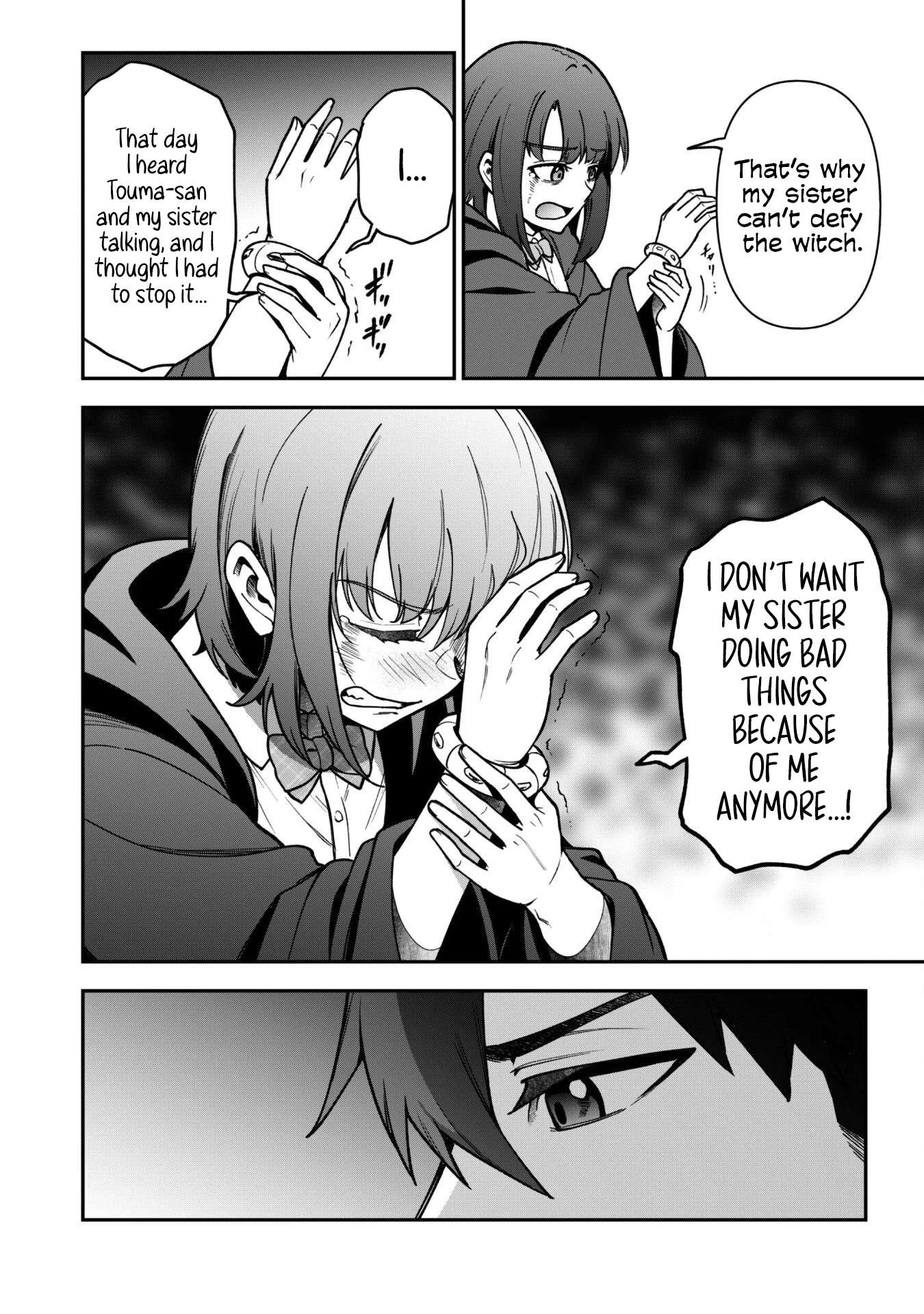 The White Mage Who Joined My Party is a Circle Crusher, So My Isekai Life is at Risk Of Collapsing Once Again - Chapter 33 Page 24