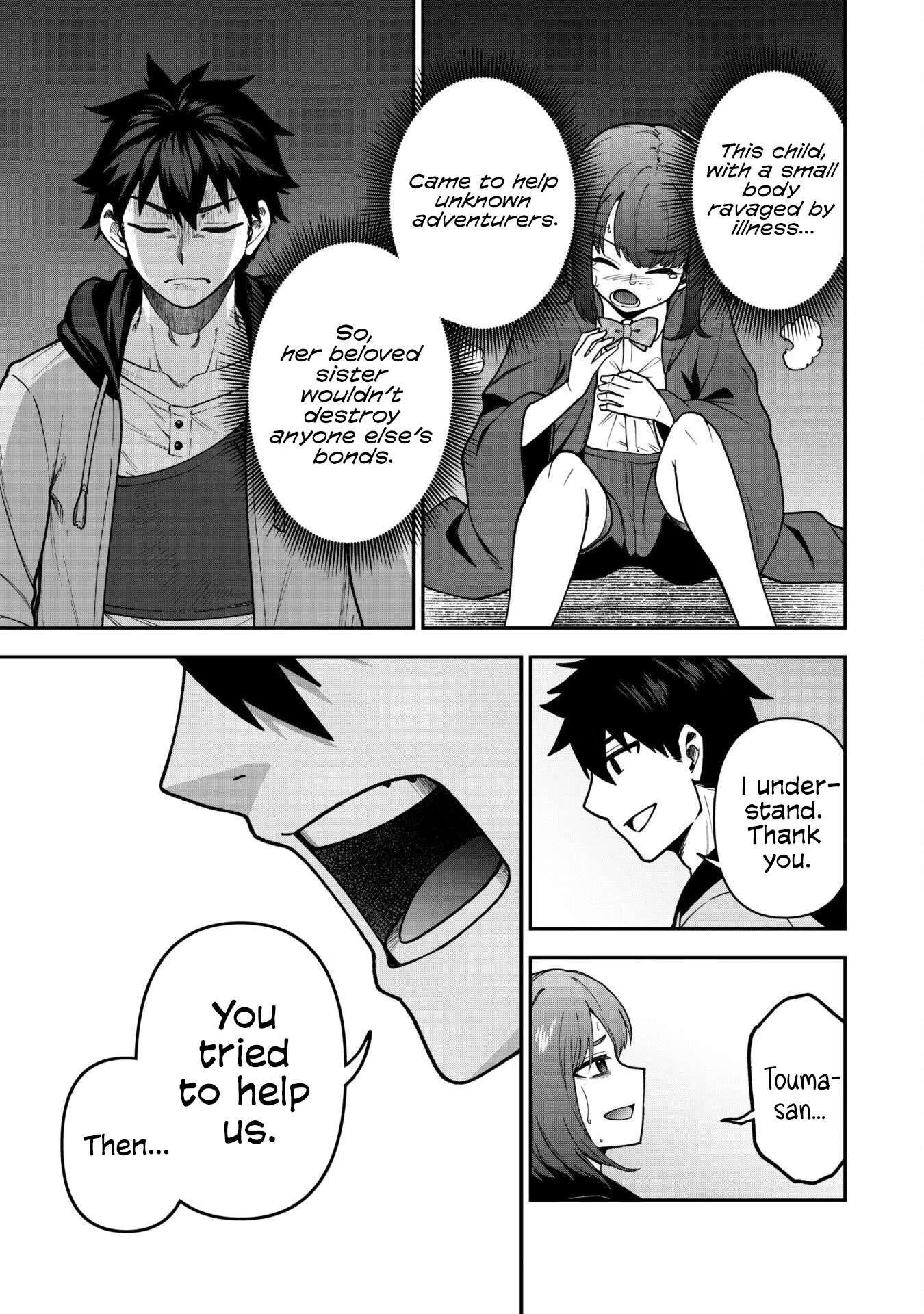 The White Mage Who Joined My Party is a Circle Crusher, So My Isekai Life is at Risk Of Collapsing Once Again - Chapter 33 Page 27