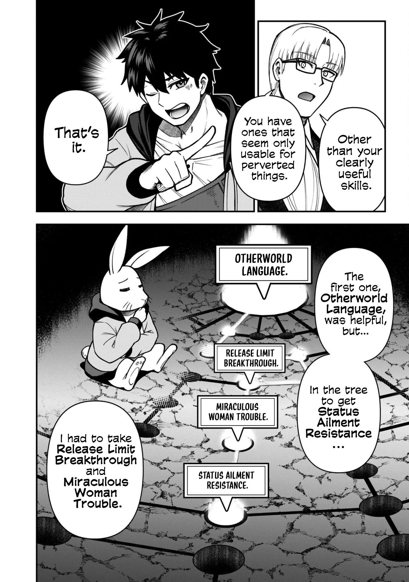 The White Mage Who Joined My Party is a Circle Crusher, So My Isekai Life is at Risk Of Collapsing Once Again - Chapter 33 Page 4