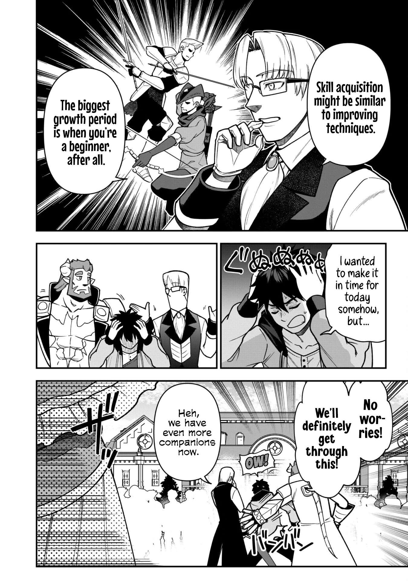 The White Mage Who Joined My Party is a Circle Crusher, So My Isekai Life is at Risk Of Collapsing Once Again - Chapter 33 Page 6